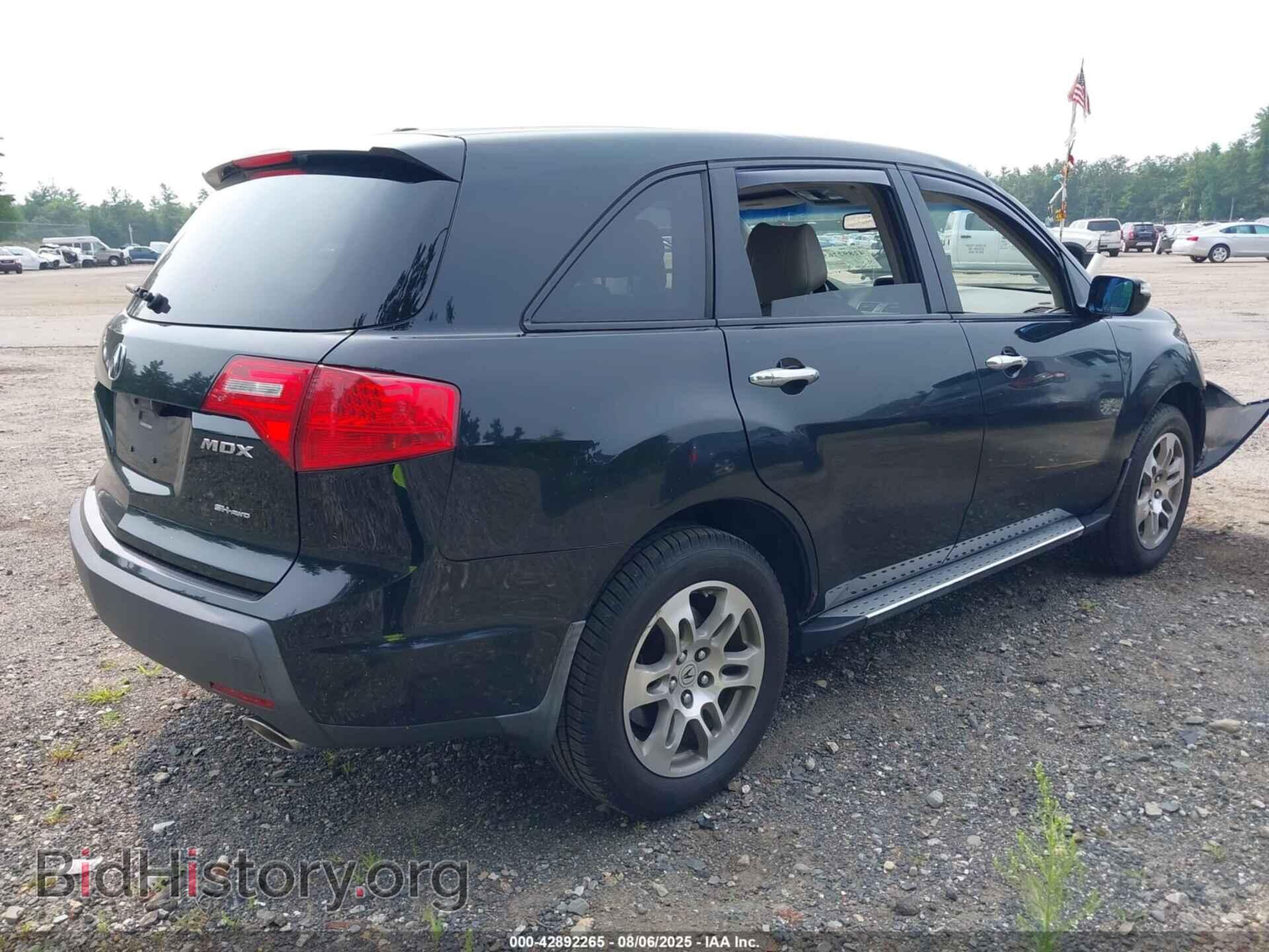 2008 ACURA MDX - VIN: 2HNYD283X8H539812 - Фото 4
