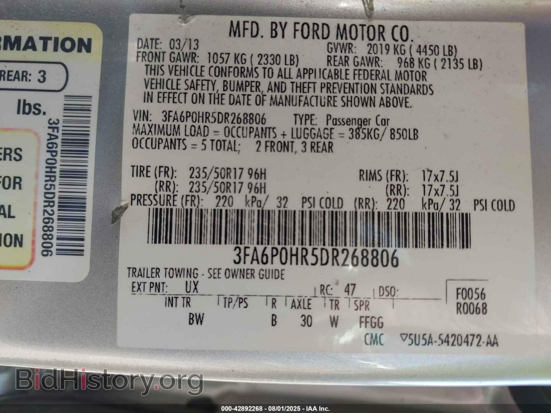 2013 FORD FUSION - VIN: 3FA6P0HR5DR268806 - Фото 9