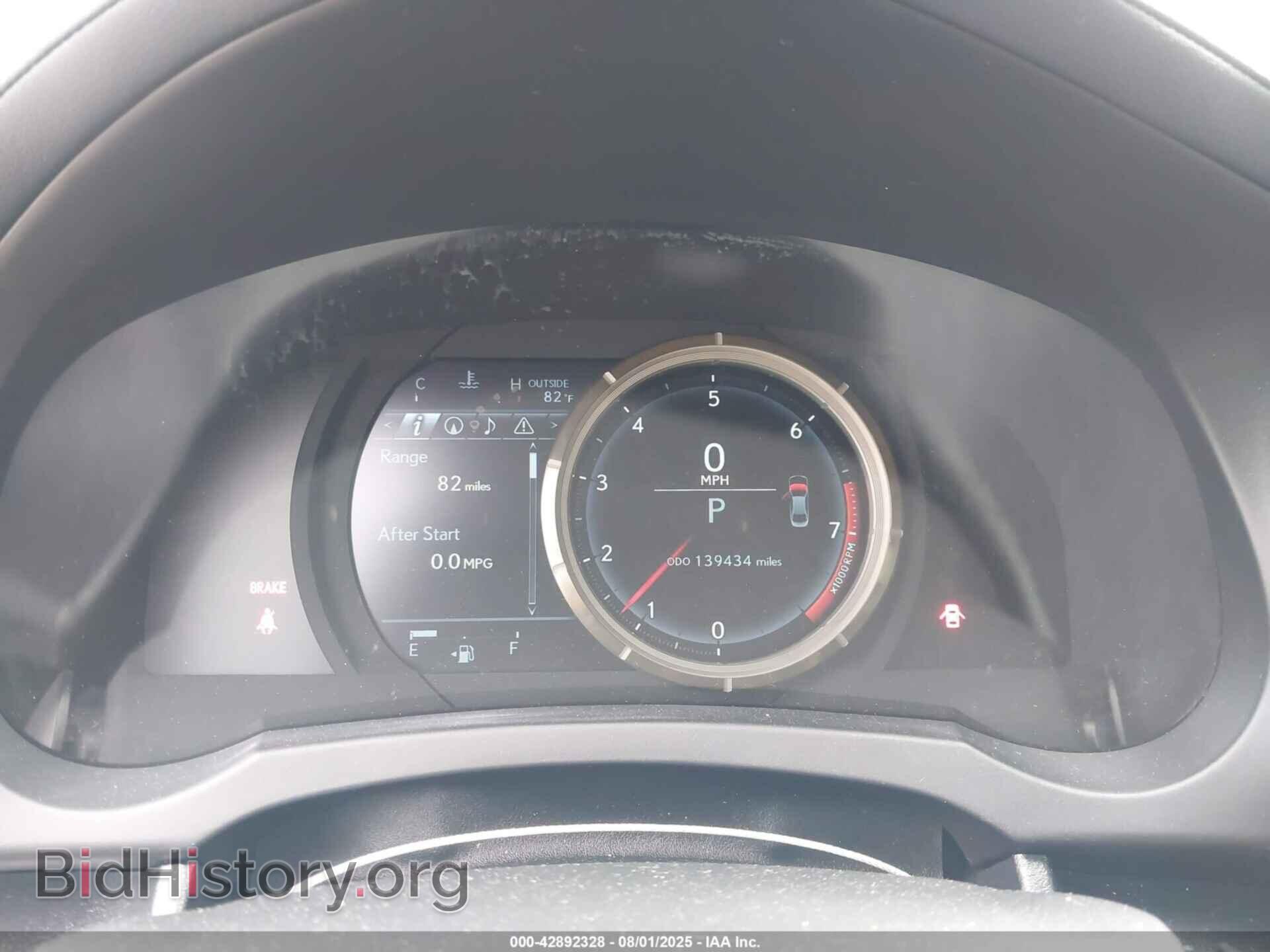 2015 LEXUS IS 350 - VIN: JTHBE1D29F5019653 - Photo 7