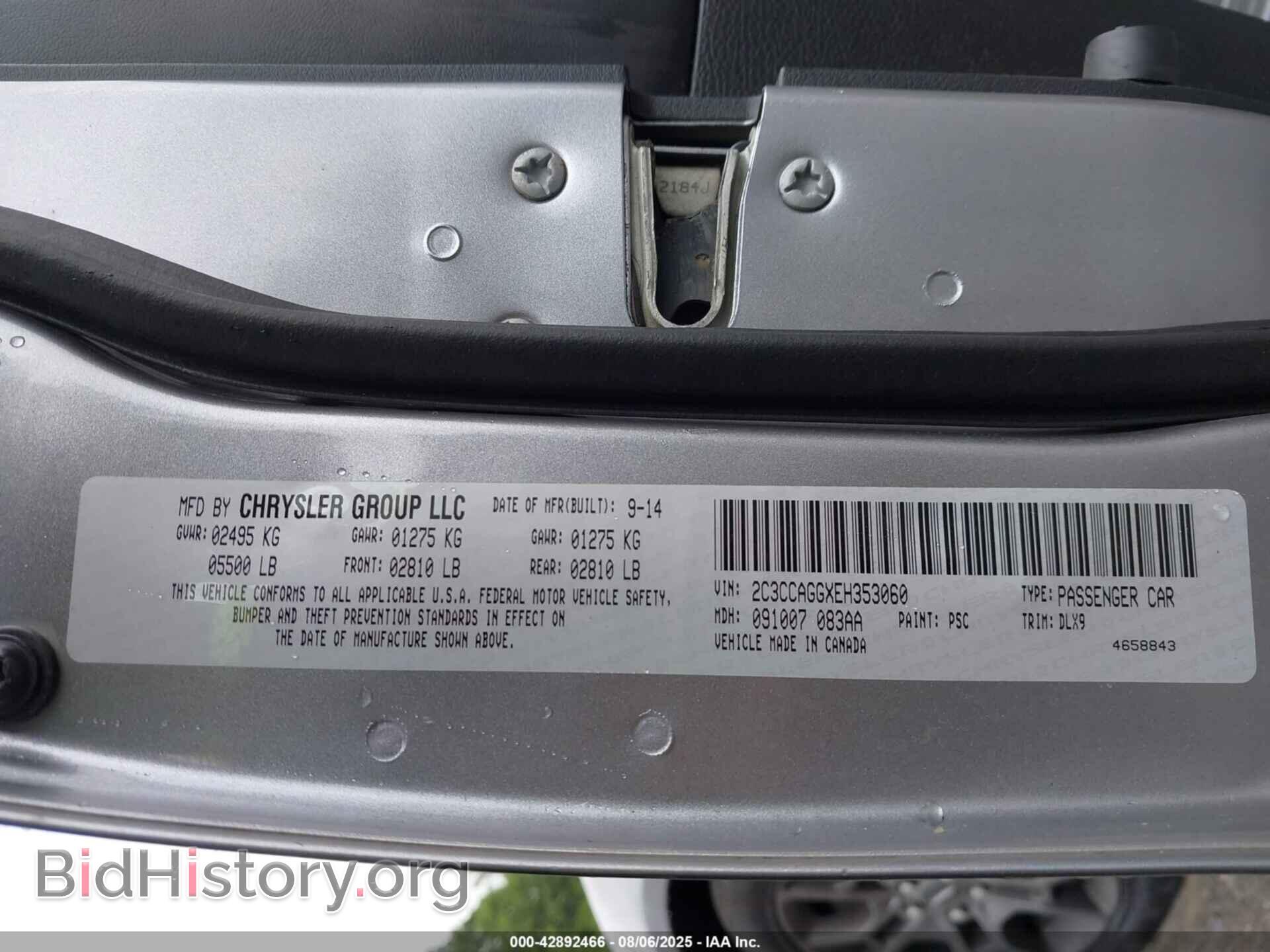 2014 CHRYSLER 300 - VIN: 2C3CCAGGXEH353060 - Фото 9