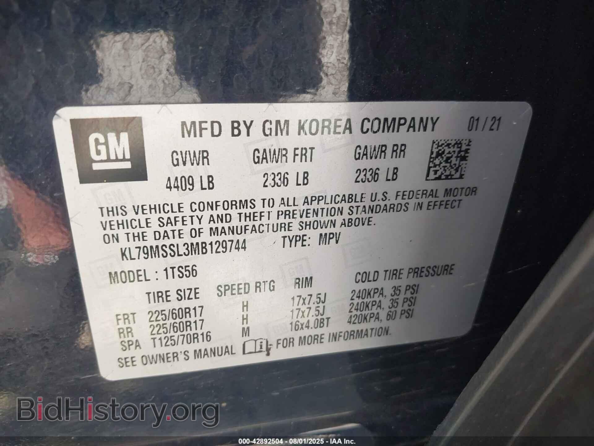 2021 CHEVROLET TRAILBLAZER - VIN: KL79MSSL3MB129744 - Фото 9