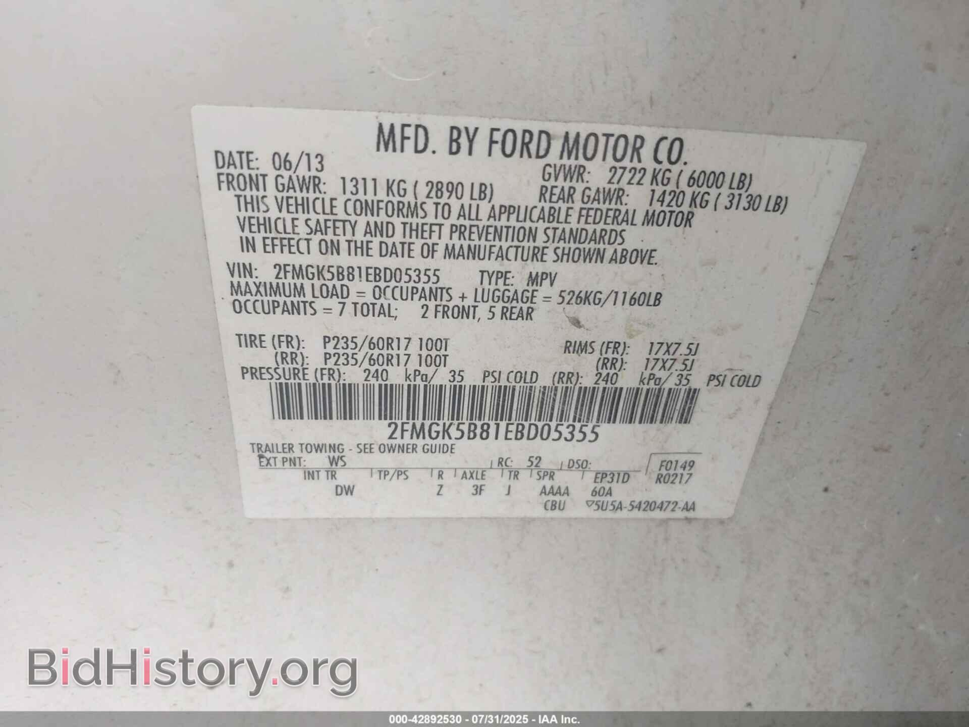 2014 FORD FLEX - VIN: 2FMGK5B81EBD05355 - Photo 9