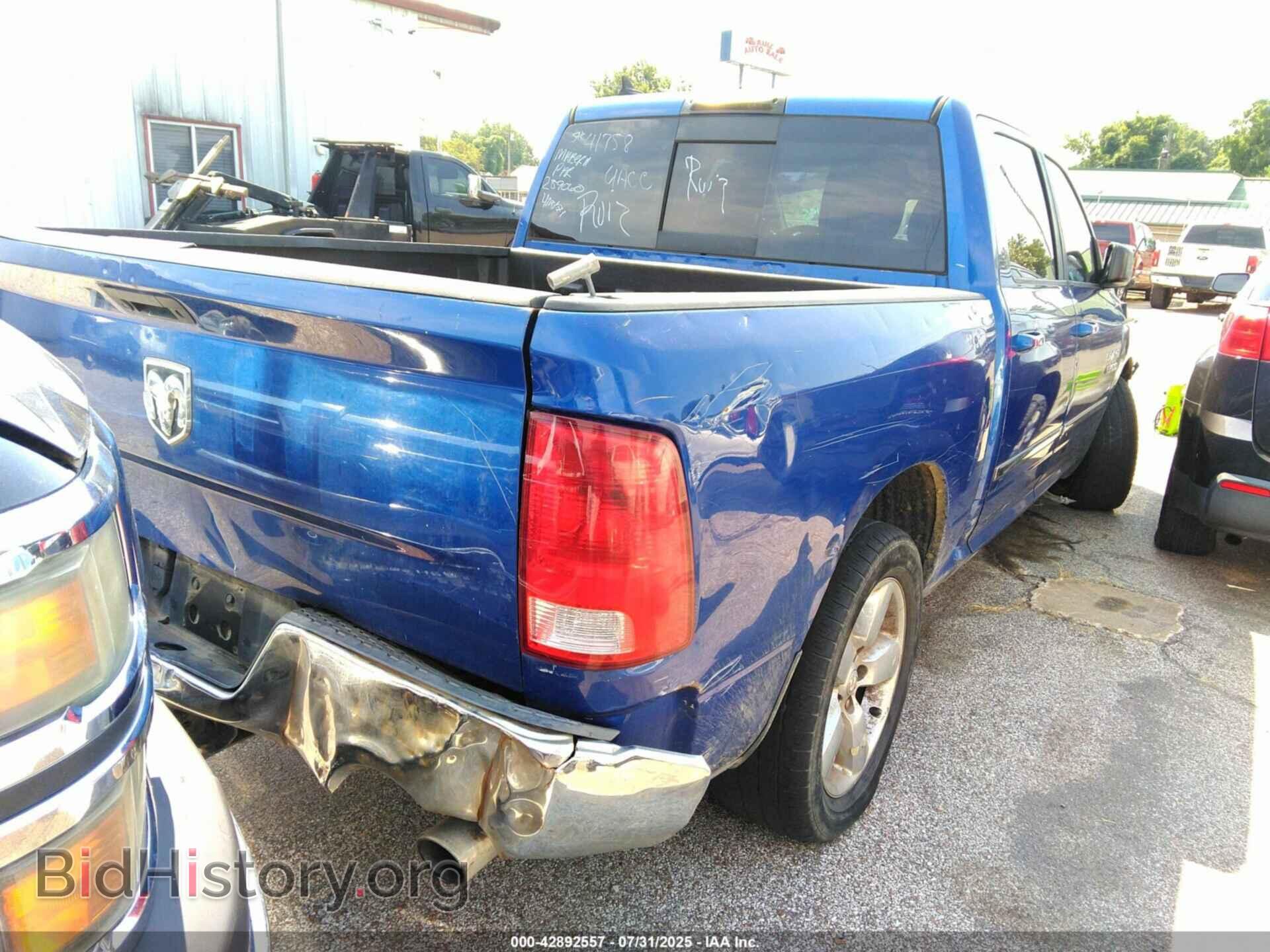 2014 RAM 1500 - VIN: 1C6RR6LT5ES259060 - Фото 4