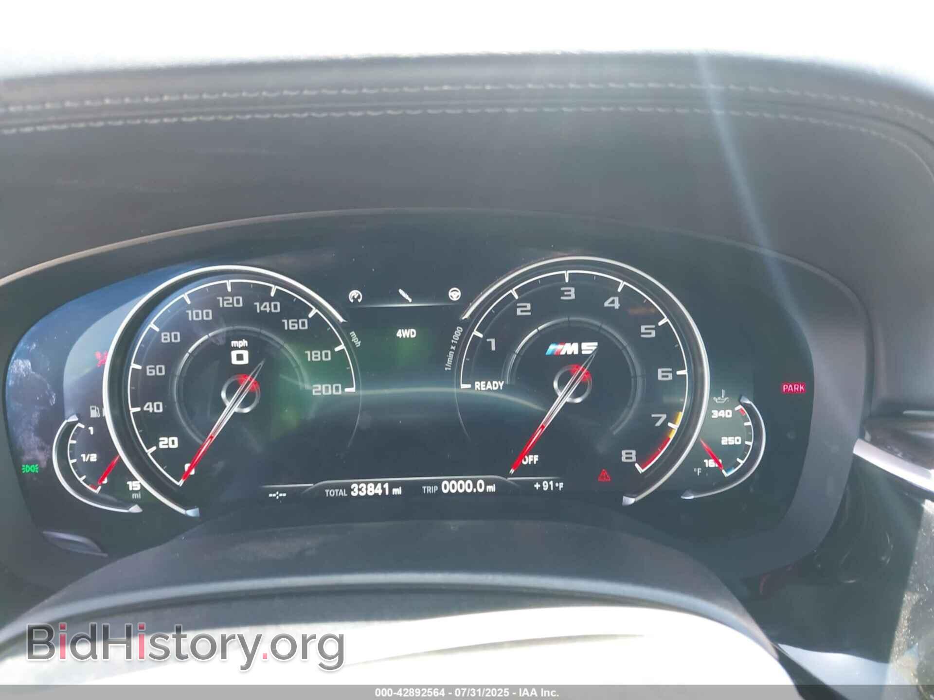 2018 BMW M5 - VIN: WBSJF0C51JG577485 - Photo 7