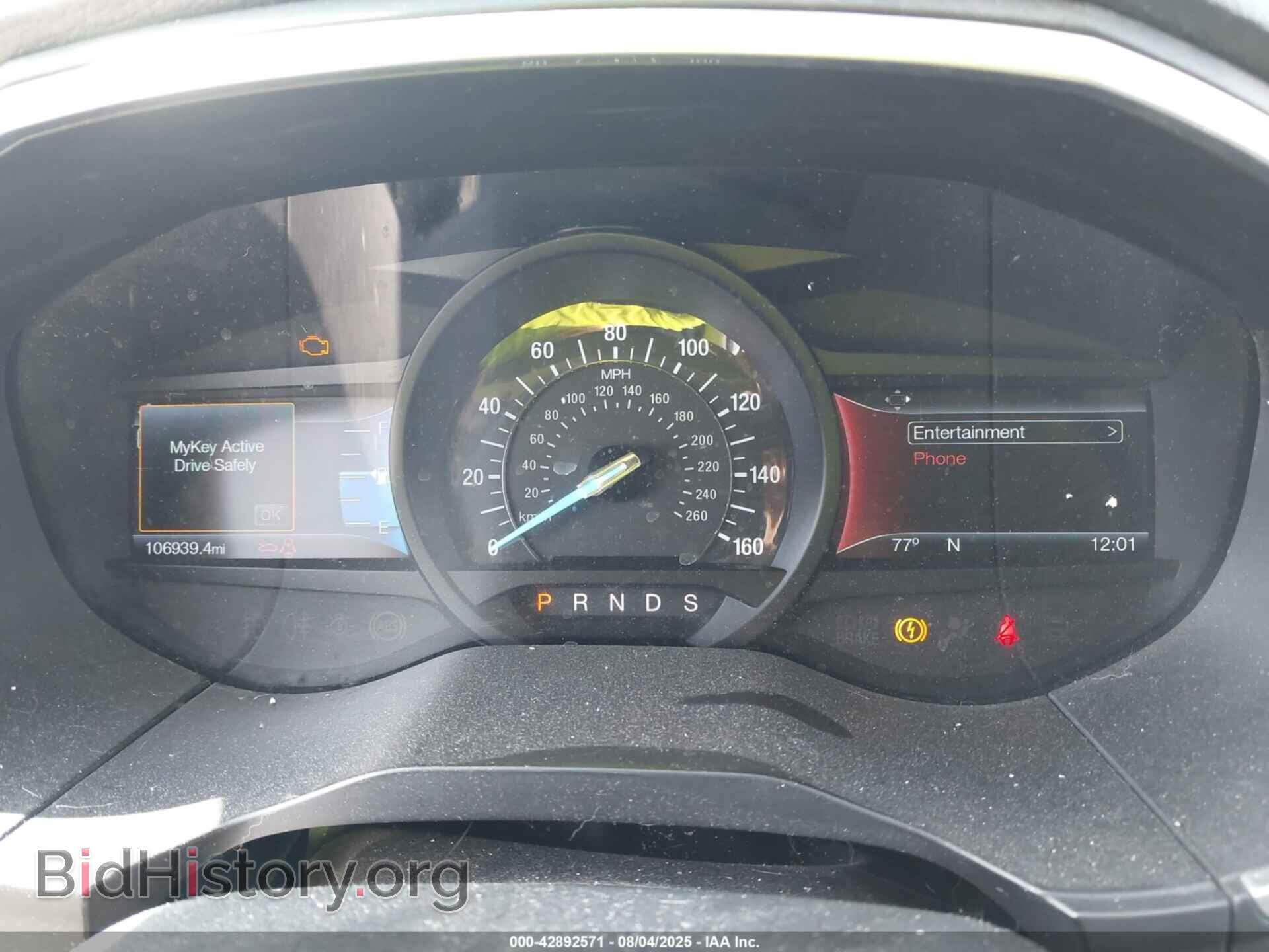 2016 FORD EDGE - VIN: 2FMPK4K94GBB89588 - Фото 7