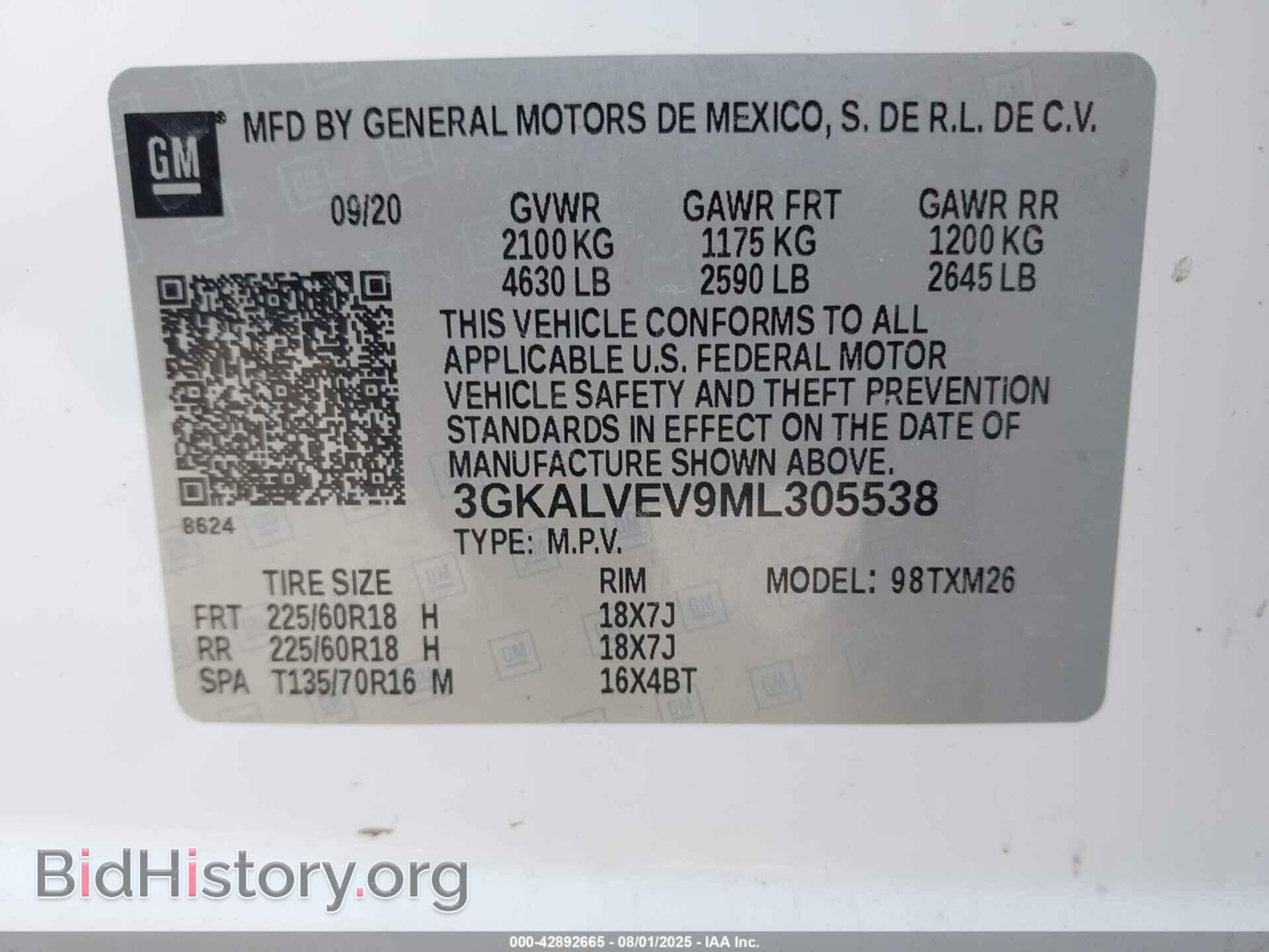 2021 GMC TERRAIN - VIN: 3GKALVEV9ML305538 - Фото 9