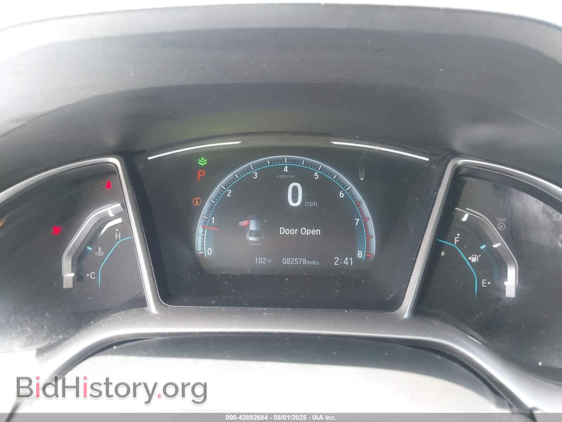 2018 HONDA CIVIC - VIN: JHMFC1F90JX041698 - Фото 7
