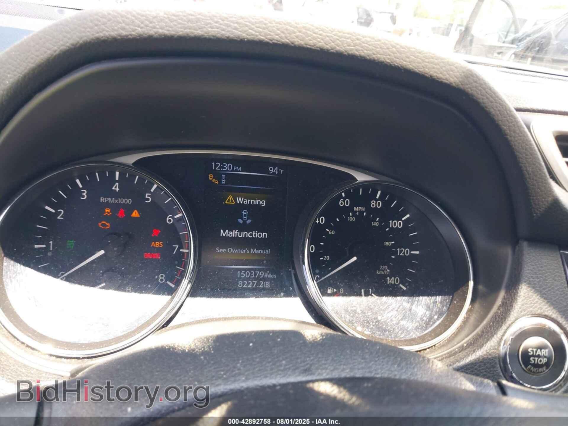 2014 NISSAN ROGUE - VIN: 5N1AT2MV0EC802479 - Фото 7