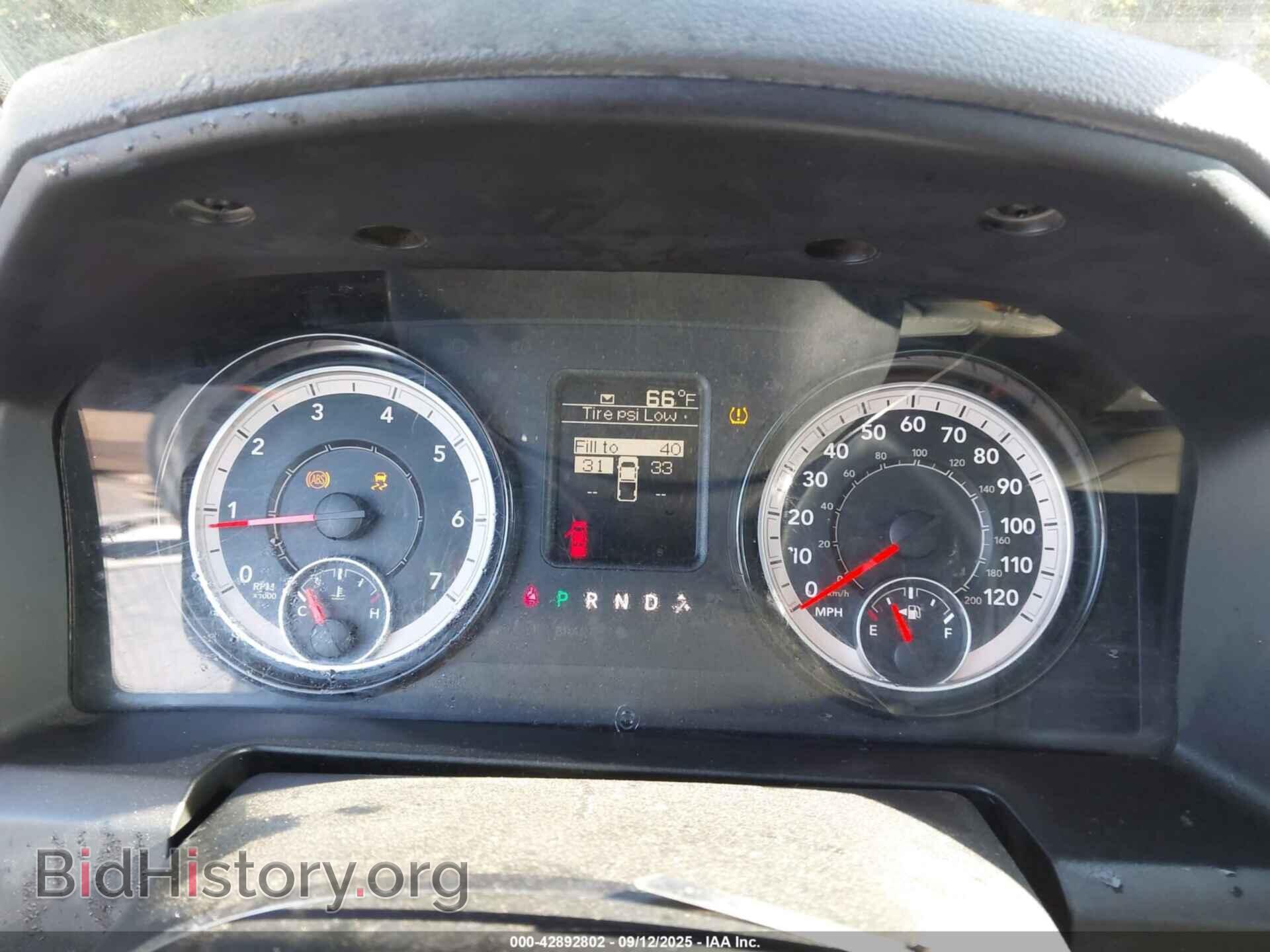 2018 RAM 1500 - VIN: 3C6JR6DG2JG250882 - Фото 7