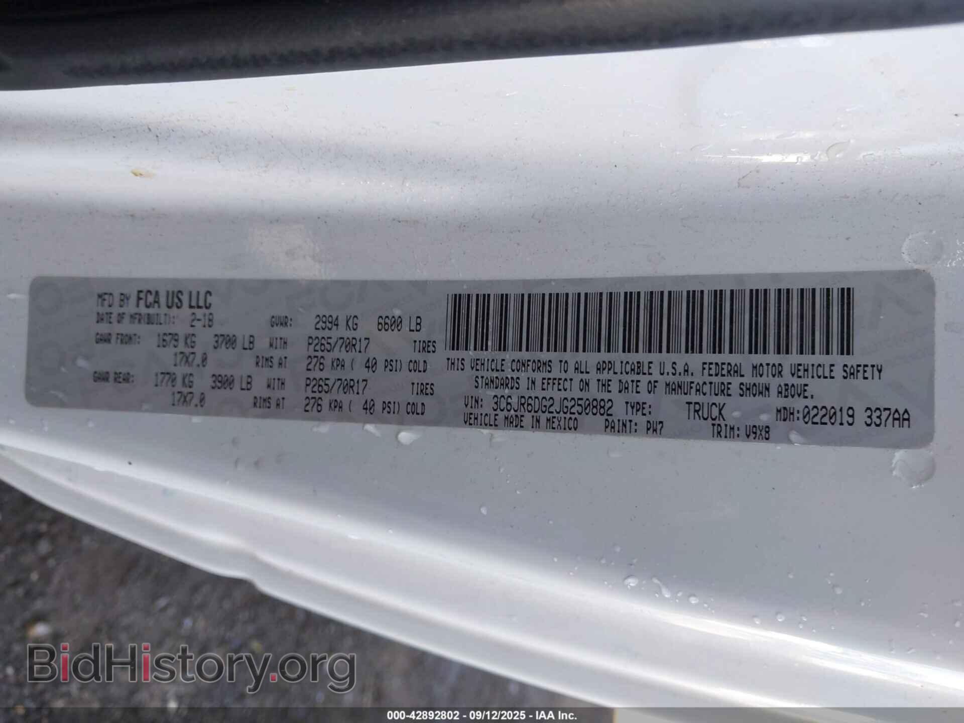 2018 RAM 1500 - VIN: 3C6JR6DG2JG250882 - Фото 9