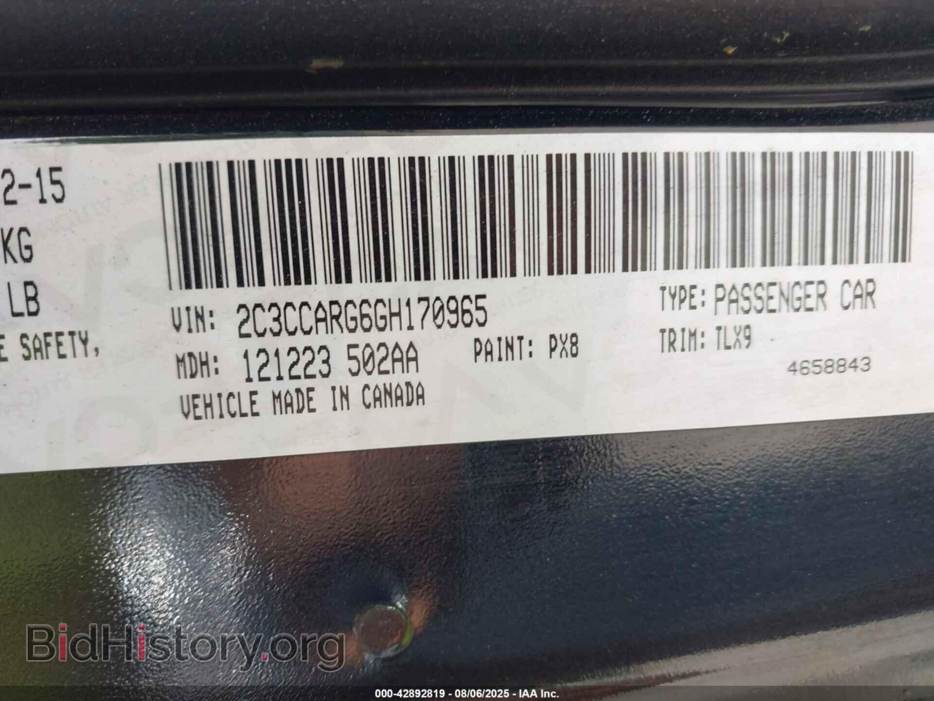2016 CHRYSLER 300 - VIN: 2C3CCARG6GH170965 - Фото 9