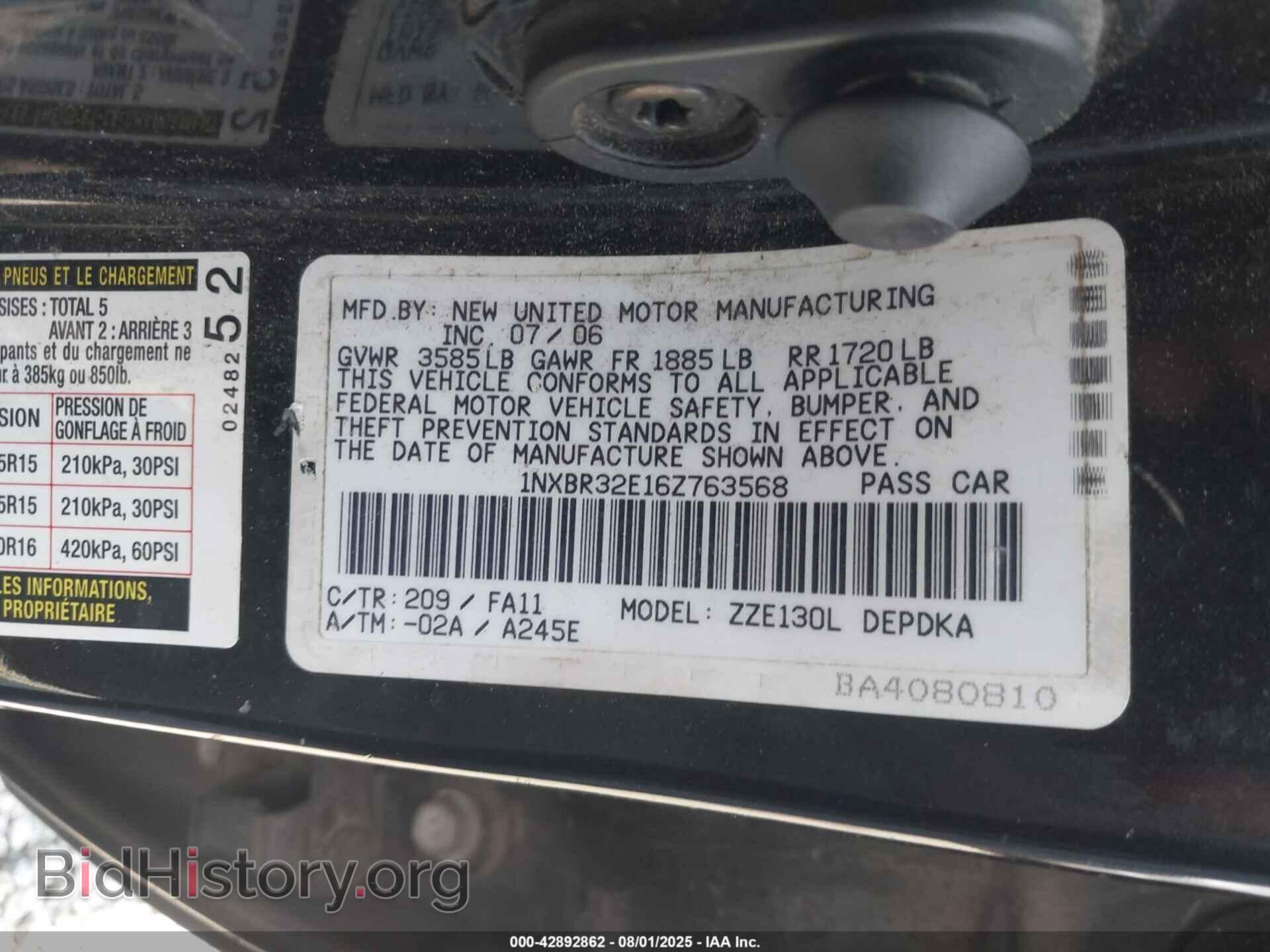 2006 TOYOTA COROLLA - VIN: 1NXBR32E16Z763568 - Фото 9