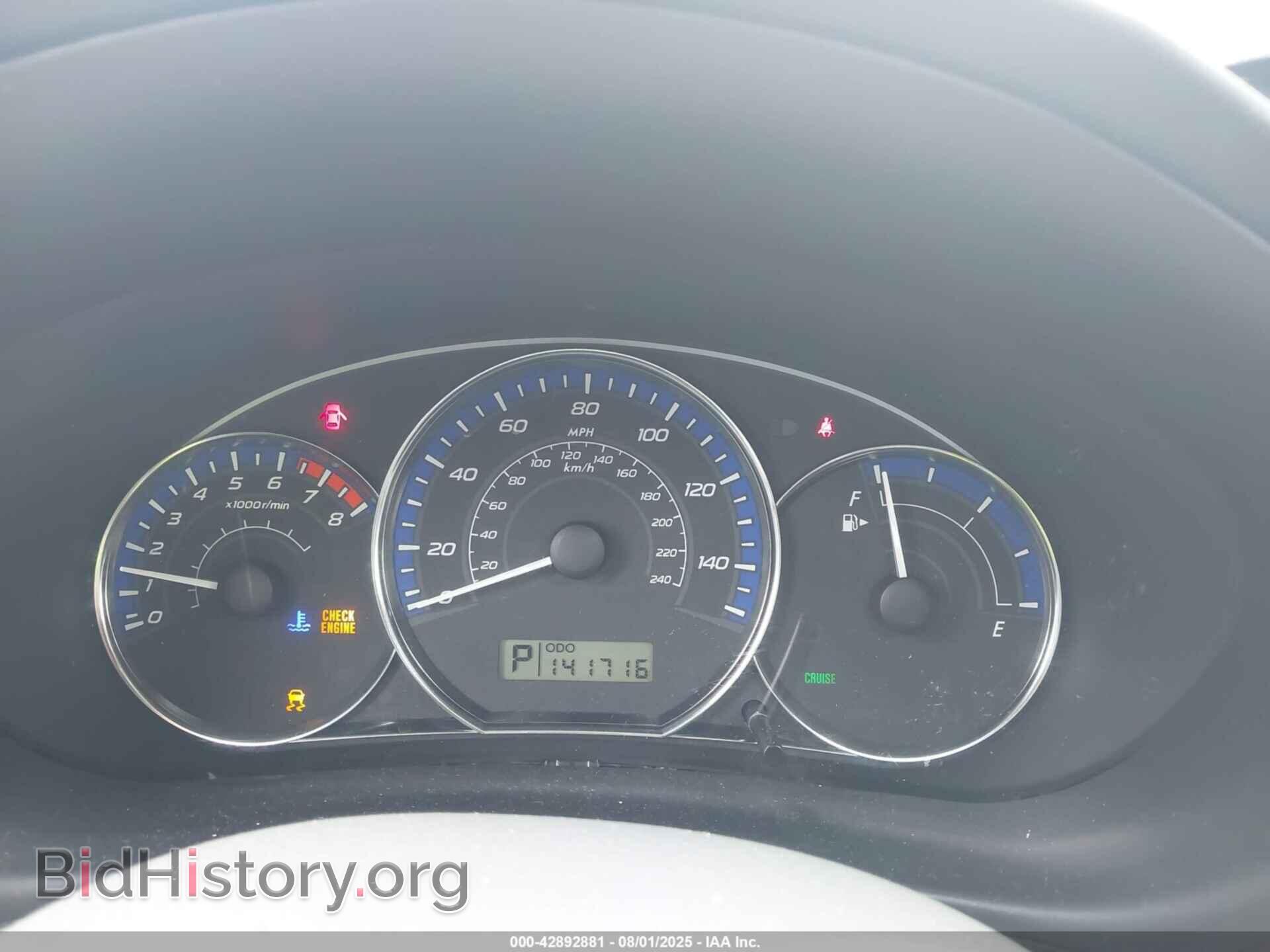 2012 SUBARU FORESTER - VIN: JF2SHAEC9CH422804 - Фото 7