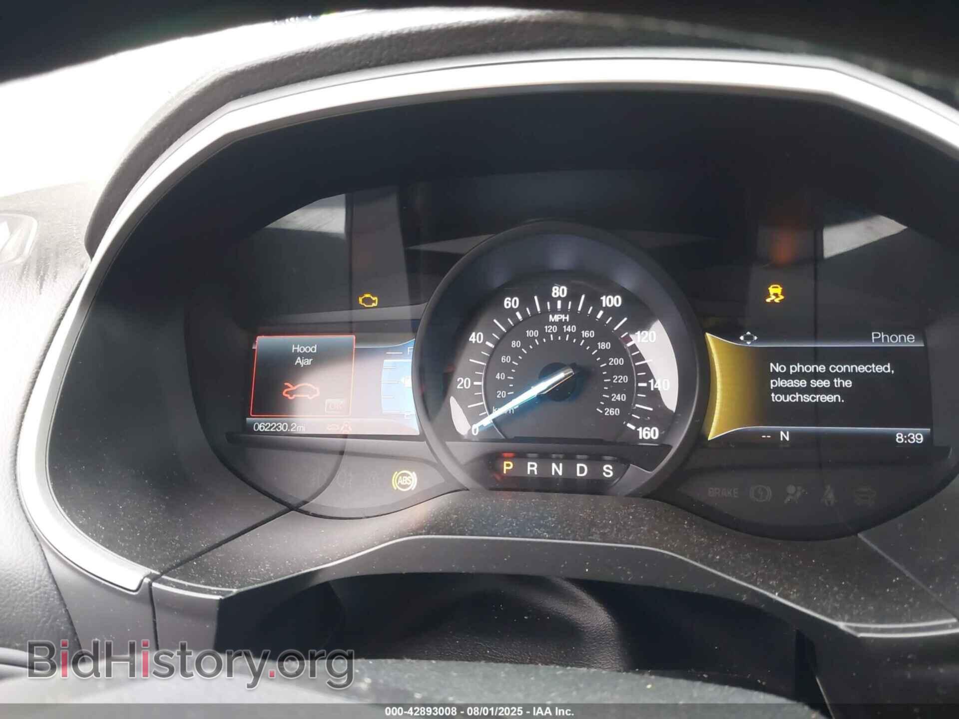 2020 FORD EDGE - VIN: 2FMPK4J94LBA22126 - Фото 7