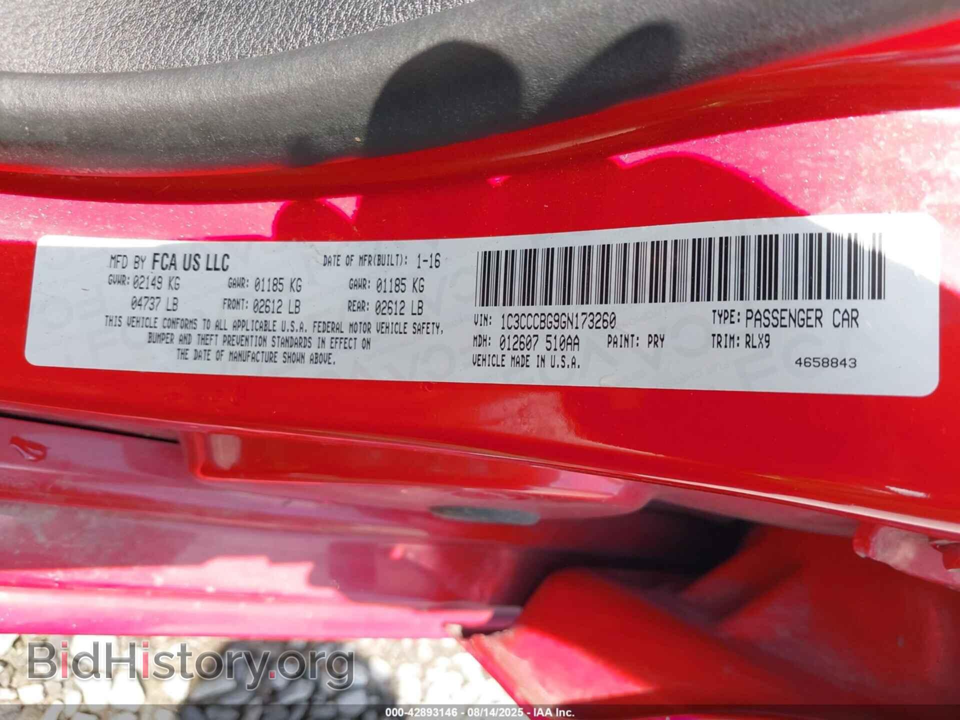 2016 CHRYSLER 200 - VIN: 1C3CCCBG9GN173260 - Фото 9