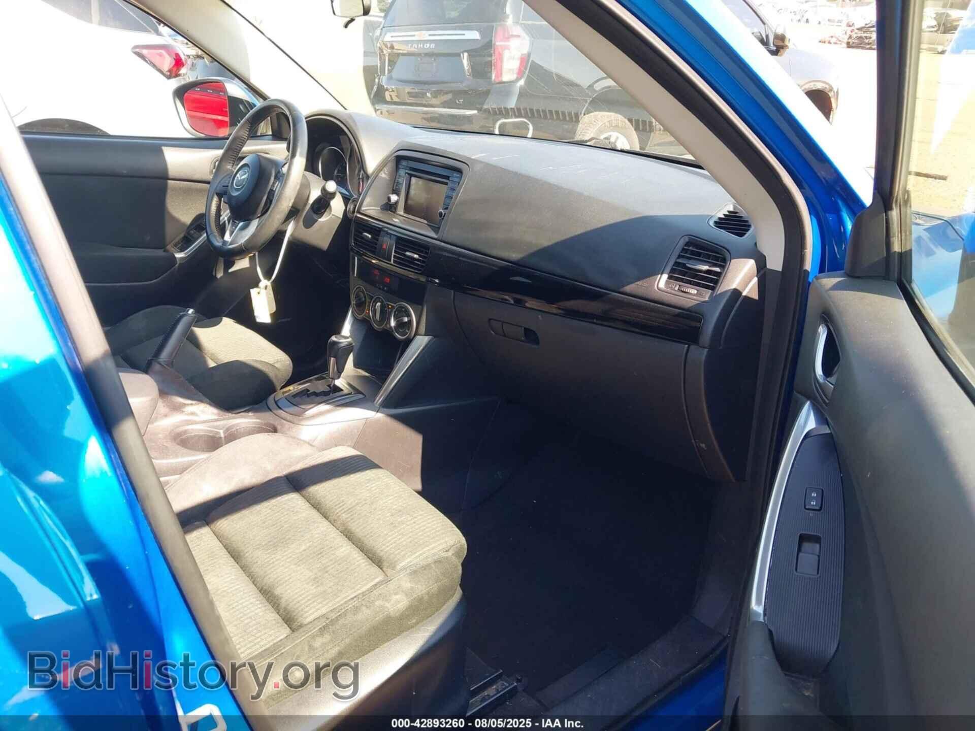 2013 MAZDA CX-5 - VIN: JM3KE2CE1D0154128 - Фото 5