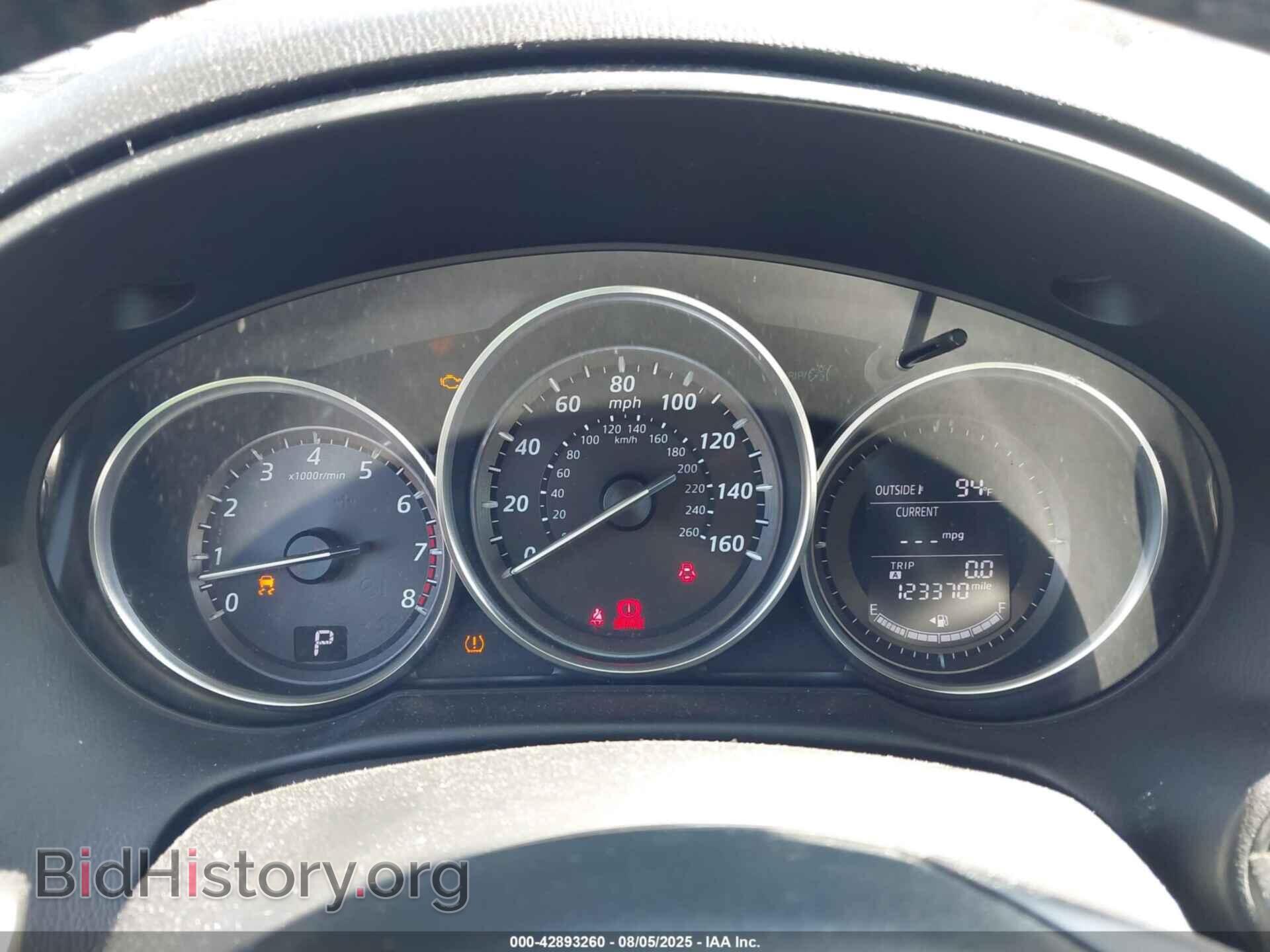 2013 MAZDA CX-5 - VIN: JM3KE2CE1D0154128 - Фото 7