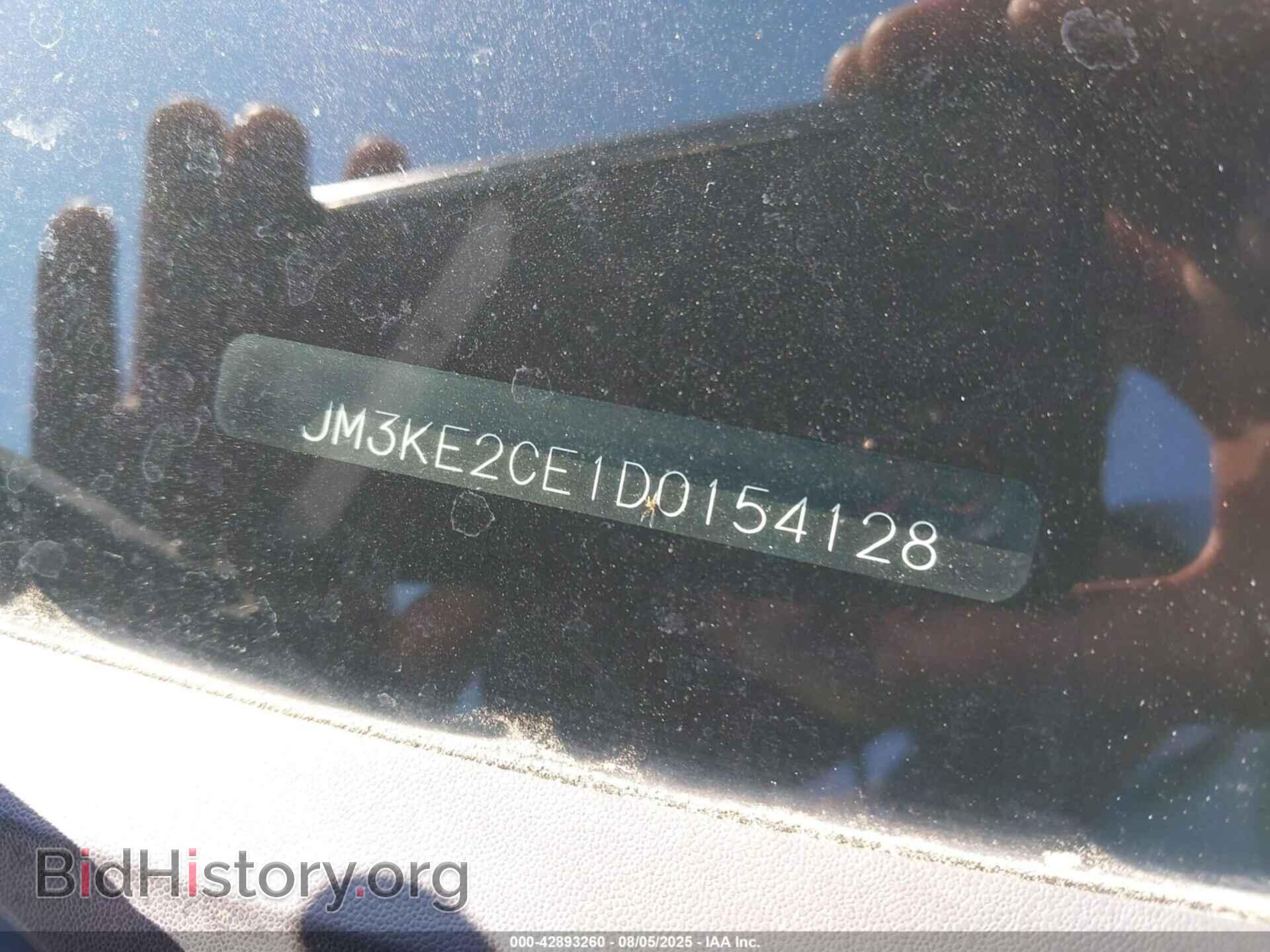 2013 MAZDA CX-5 - VIN: JM3KE2CE1D0154128 - Фото 9