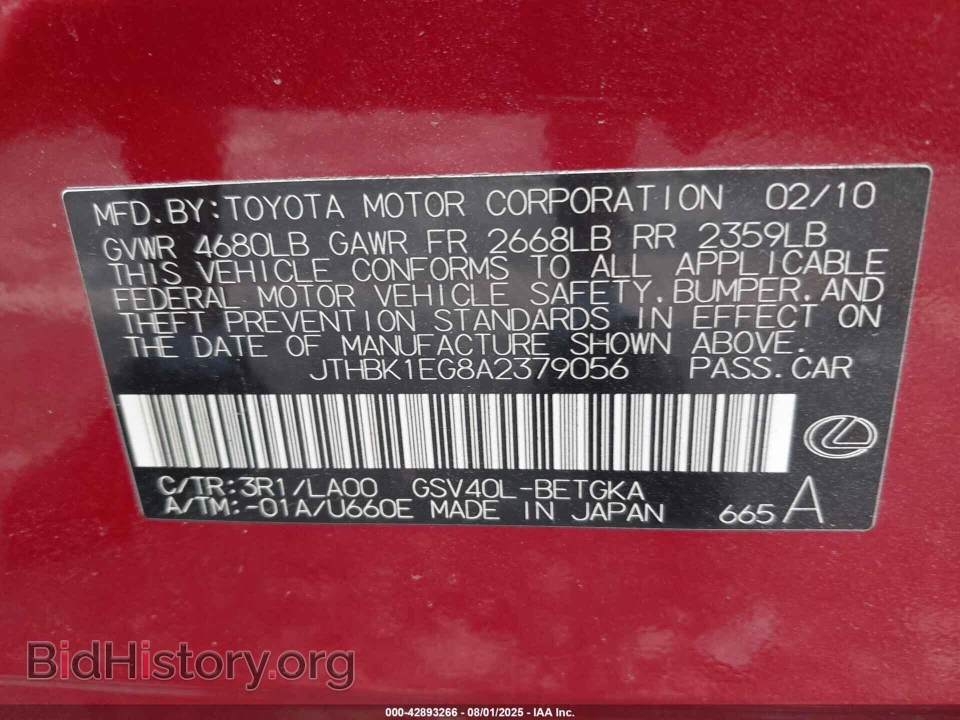 2010 LEXUS ES 350 - VIN: JTHBK1EG8A2379056 - Фото 9