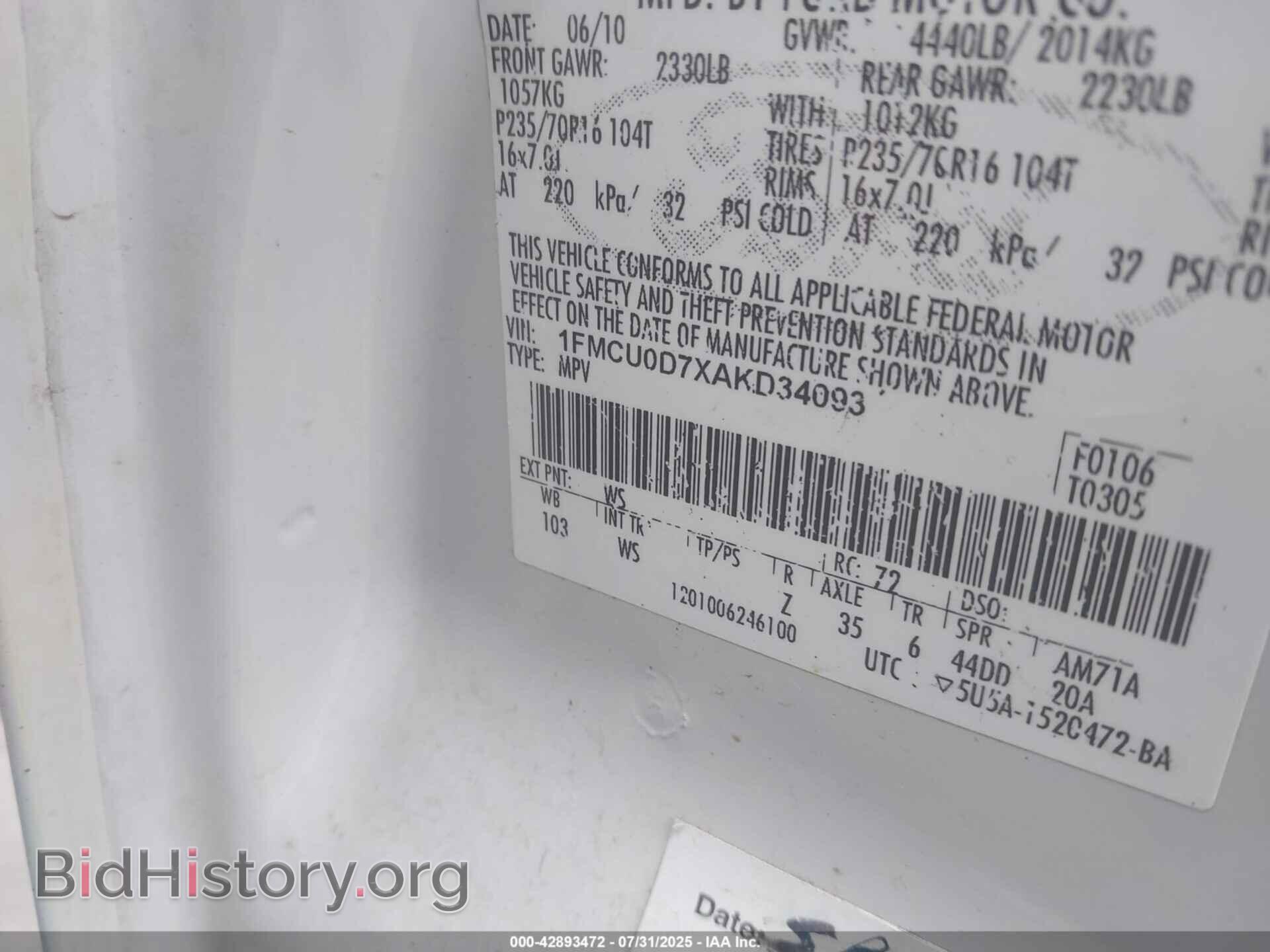 2010 FORD ESCAPE - VIN: 1FMCU0D7XAKD34093 - Фото 9