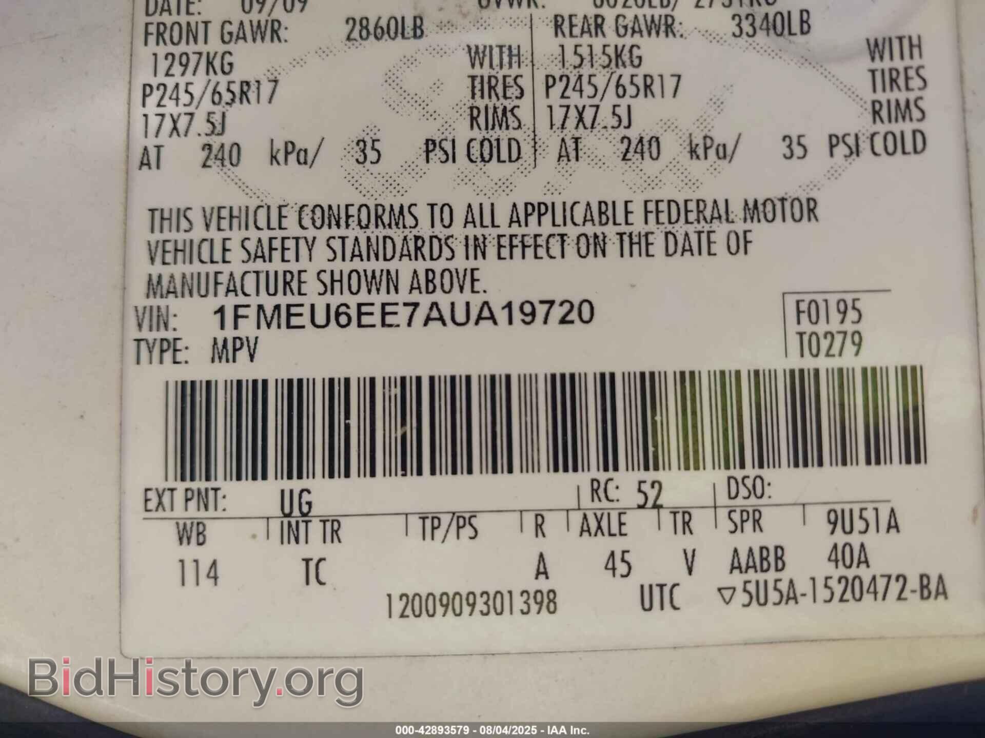 2010 FORD EXPLORER - VIN: 1FMEU6EE7AUA19720 - Фото 9