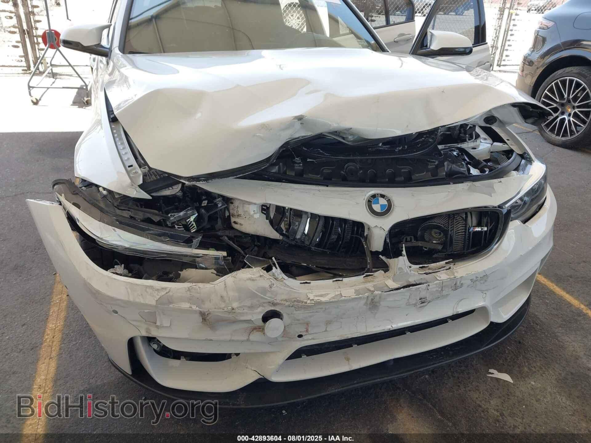 2018 BMW M3 - VIN: WBS8M9C59J5J80093 - Photo 6