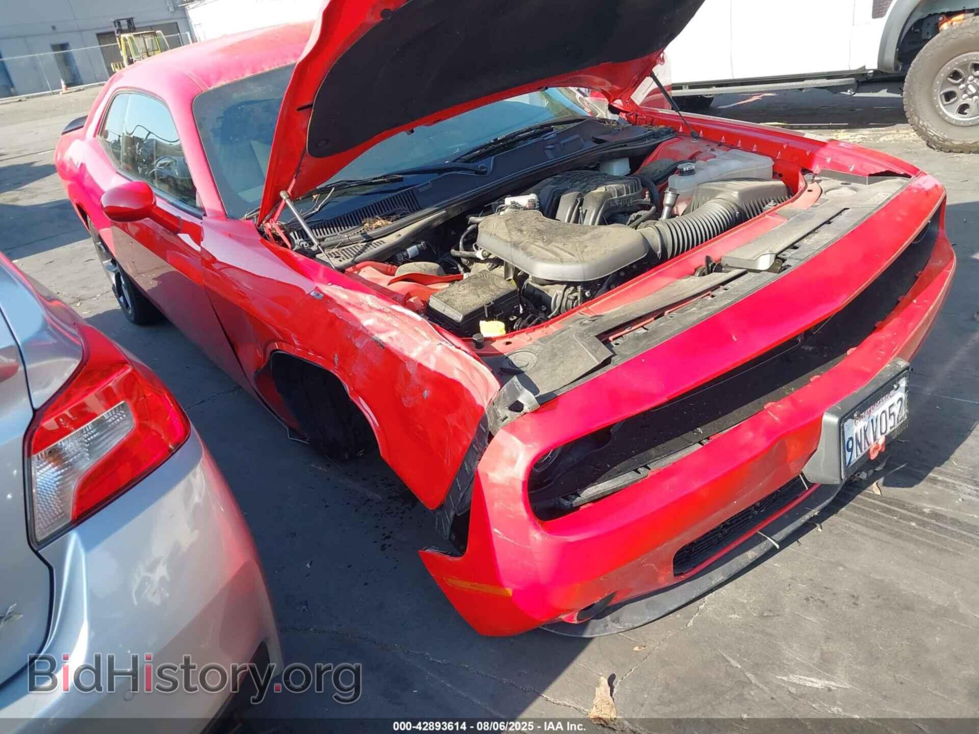 Фотография 2C3CDZAG2PH689390 - DODGE CHALLENGER 2023