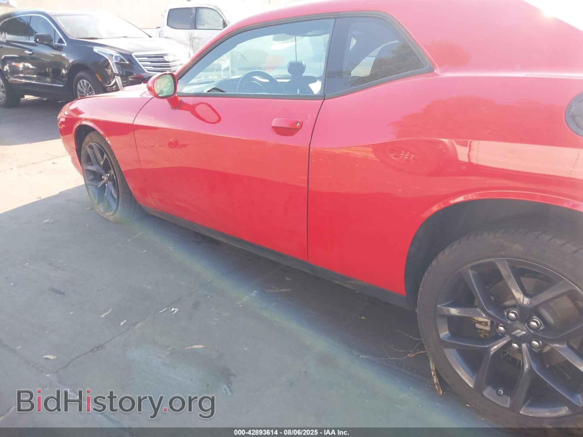 2023 DODGE CHALLENGER - VIN: 2C3CDZAG2PH689390 - Photo 14