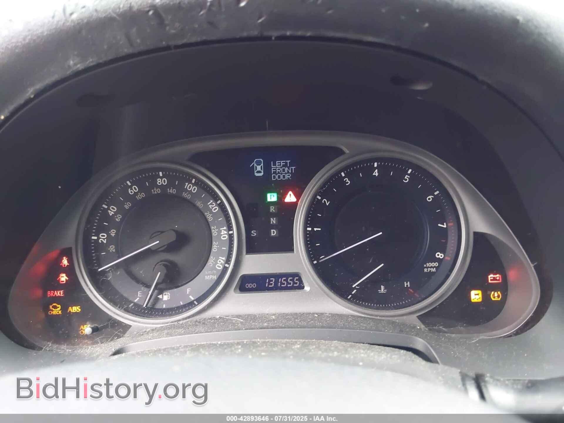 2007 LEXUS IS 250 - VIN: JTHCK262775013223 - Фото 7