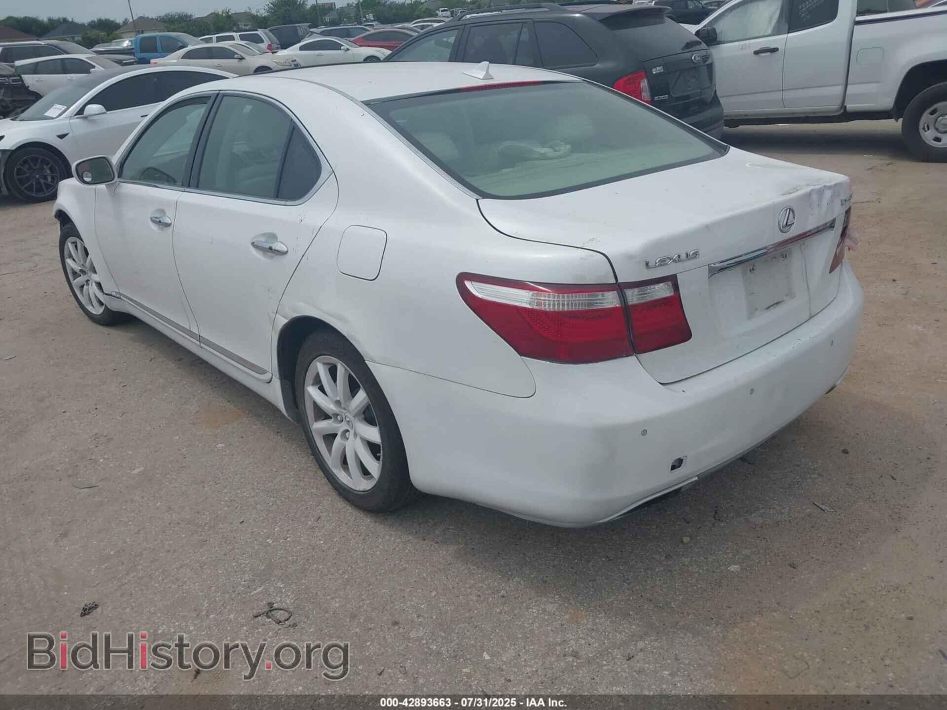 2007 LEXUS LS 460 - VIN: JTHBL46F475011288 - Фото 3