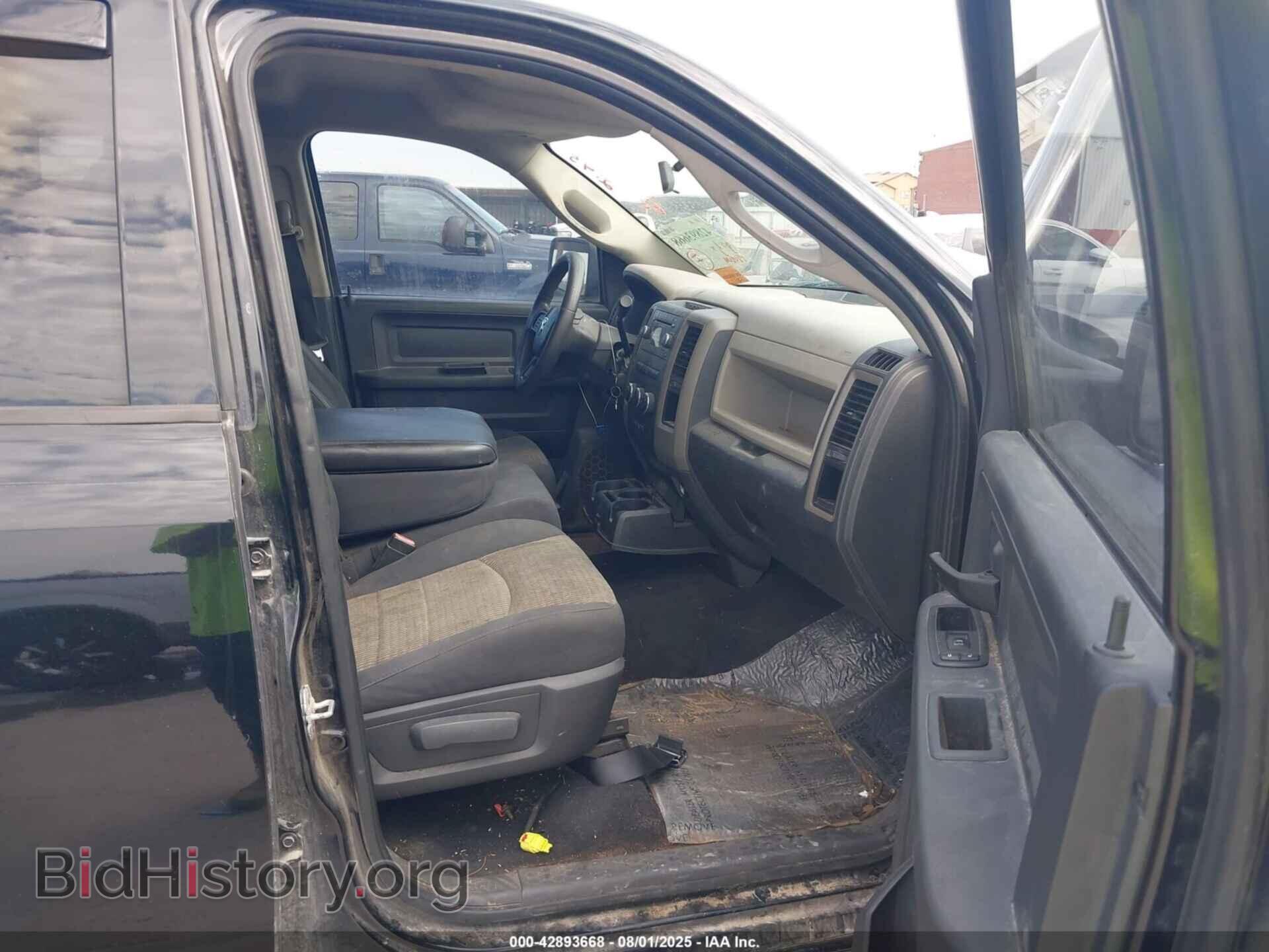 2012 RAM 1500 - VIN: 1C6RD6FT6CS159024 - Photo 5