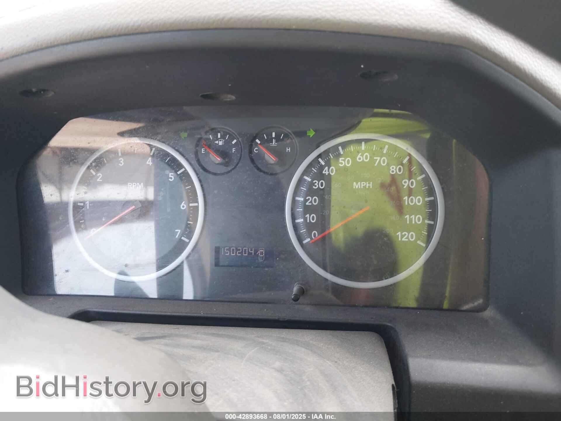 2012 RAM 1500 - VIN: 1C6RD6FT6CS159024 - Photo 7