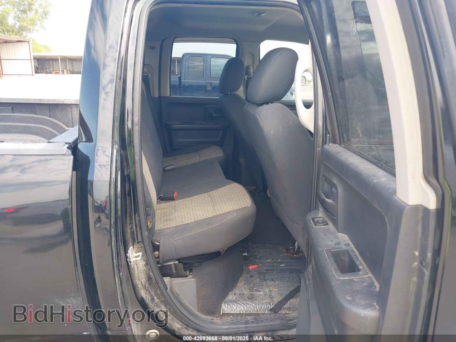 2012 RAM 1500 - VIN: 1C6RD6FT6CS159024 - Photo 8