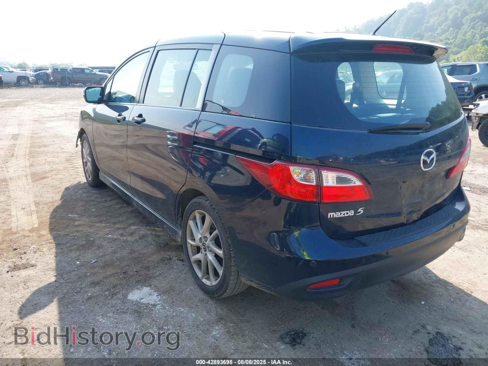 2014 MAZDA MAZDA5 - VIN: JM1CW2CL4E0174917 - Фото 3
