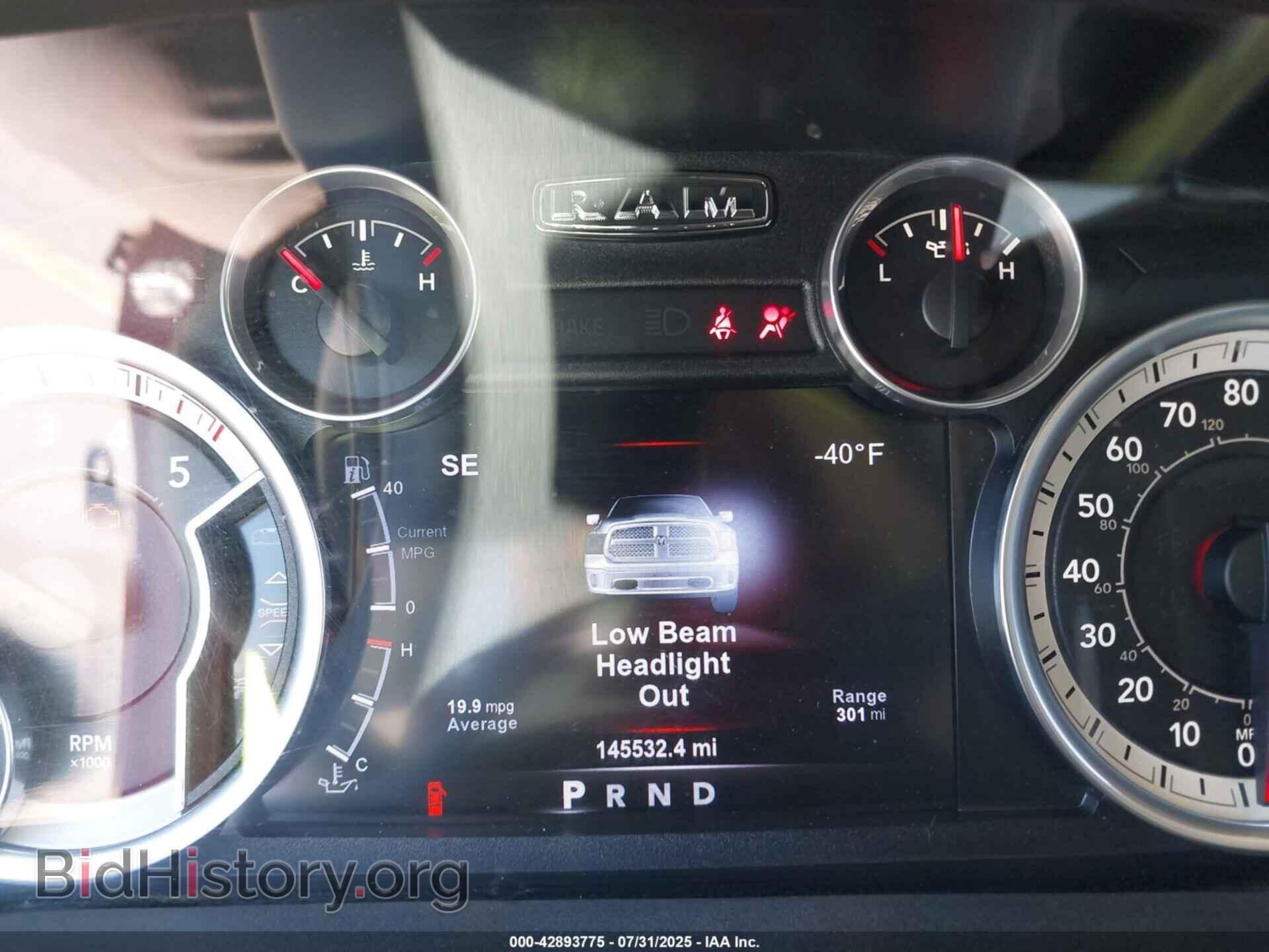 2017 RAM 1500 - VIN: 1C6RR7VMXHS500160 - Фото 7