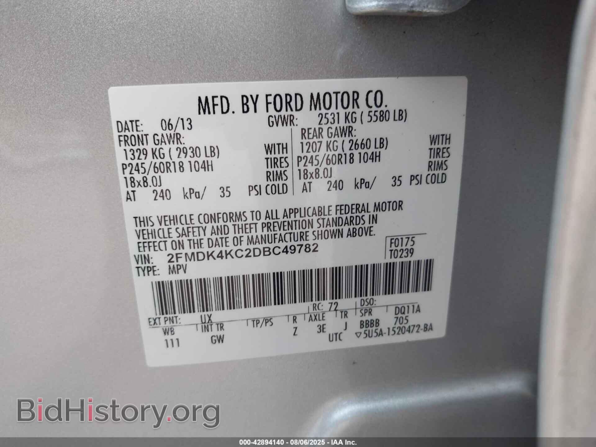 2013 FORD EDGE - VIN: 2FMDK4KC2DBC49782 - Photo 9