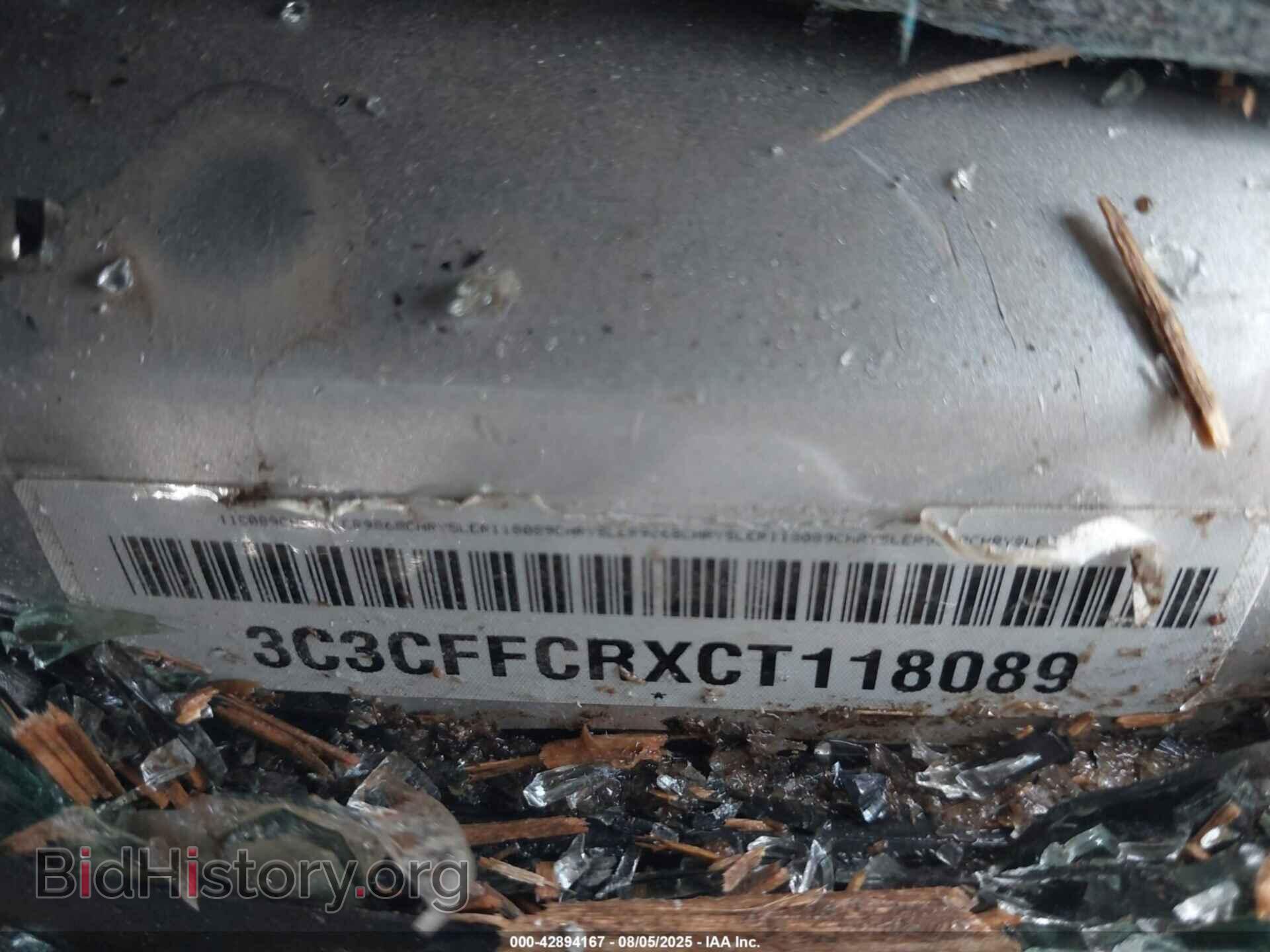 2012 FIAT 500 - VIN: 3C3CFFCRXCT118089 - Фото 9