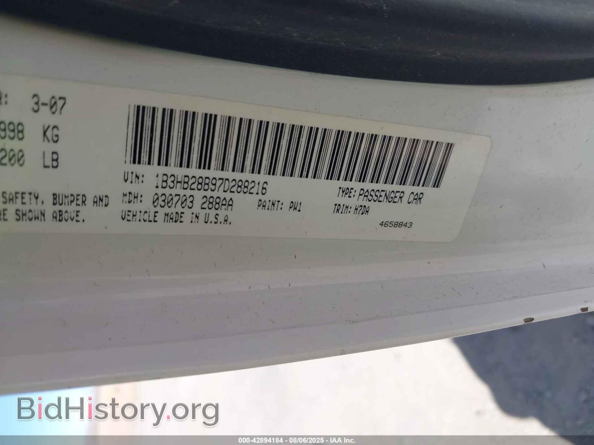 2007 DODGE CALIBER - VIN: 1B3HB28B97D288216 - Фото 9