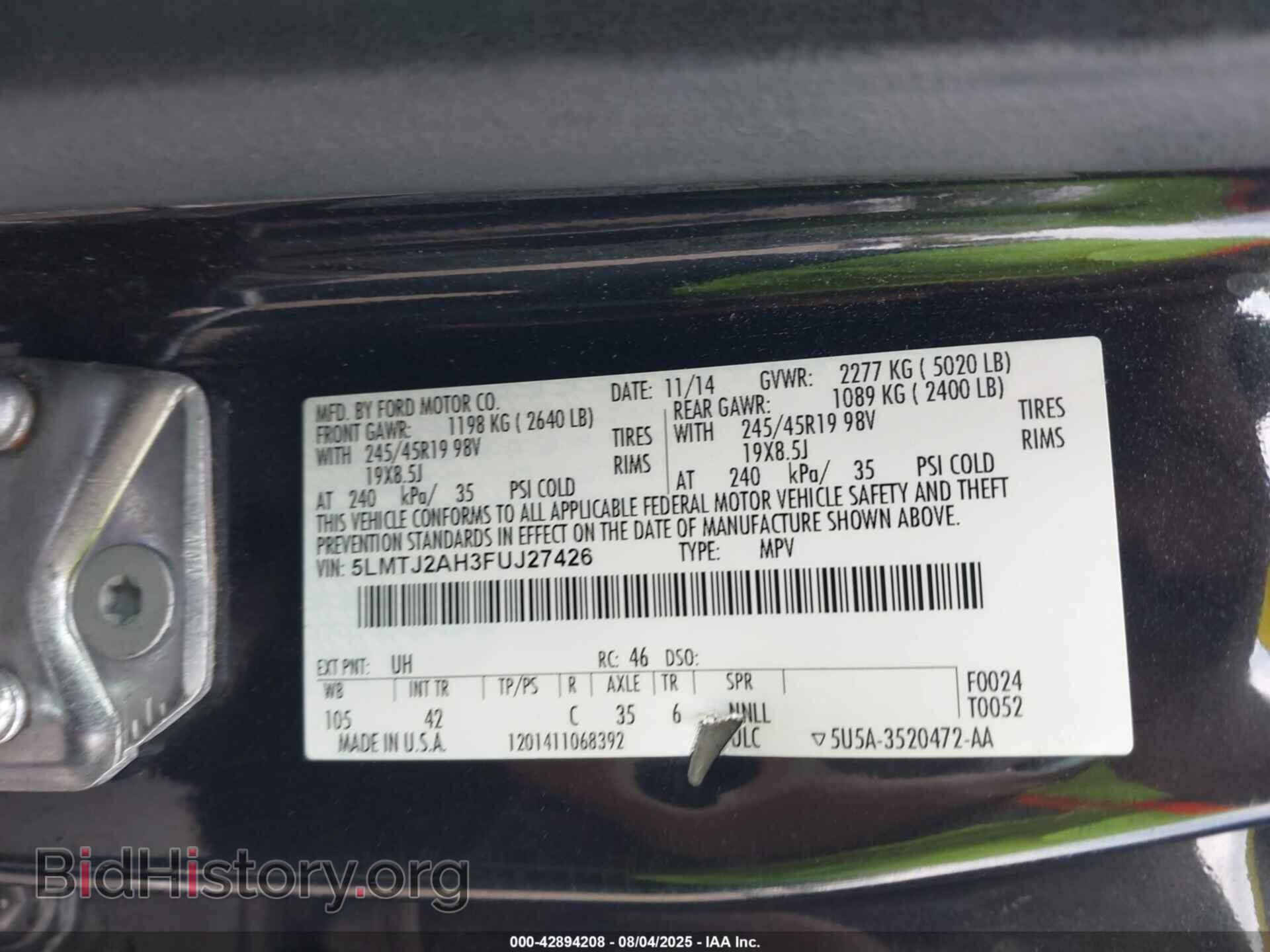 2015 LINCOLN MKC - VIN: 5LMTJ2AH3FUJ27426 - Фото 9