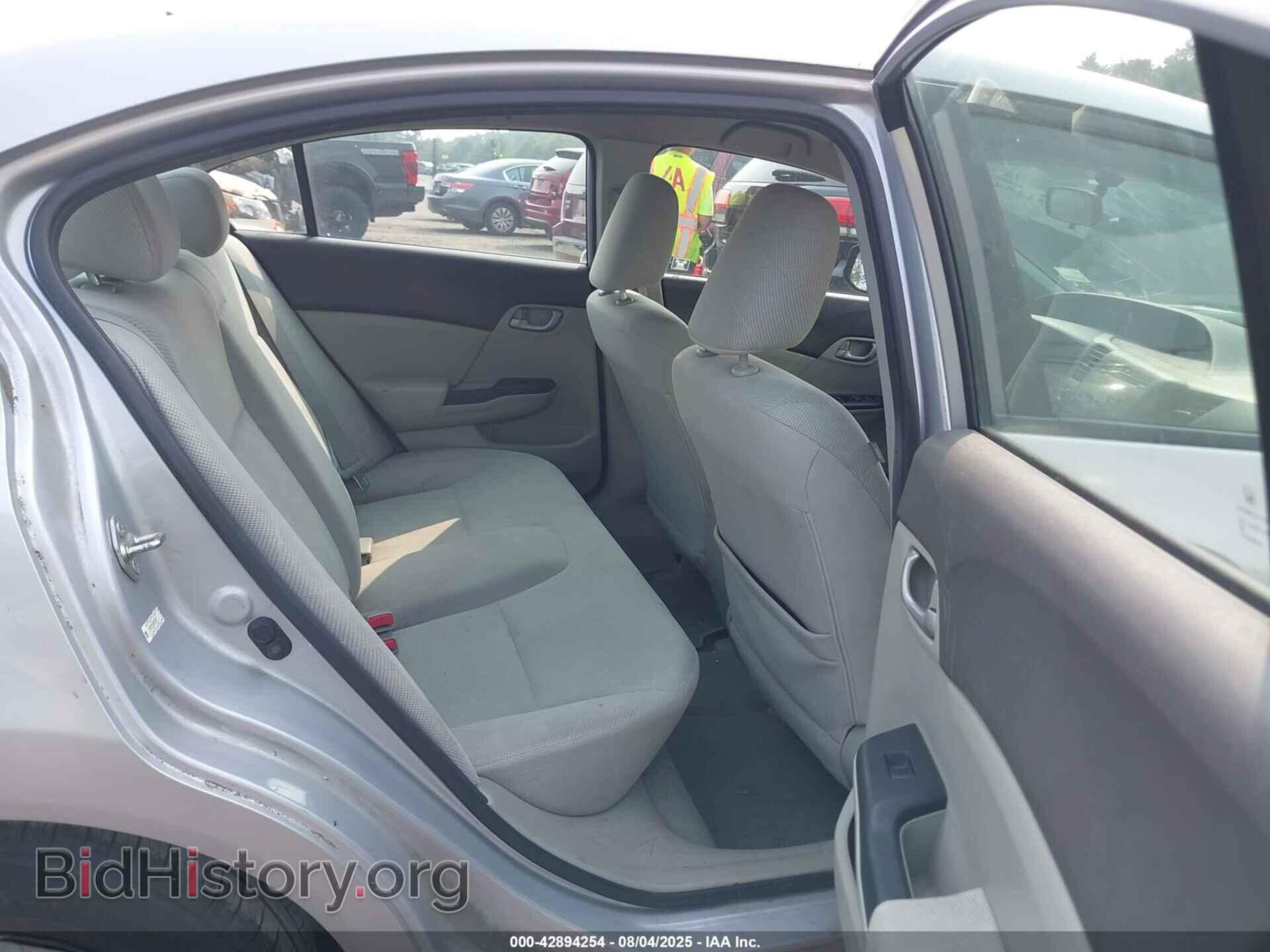 2012 HONDA CIVIC - VIN: 2HGFB2F59CH583396 - Фото 8