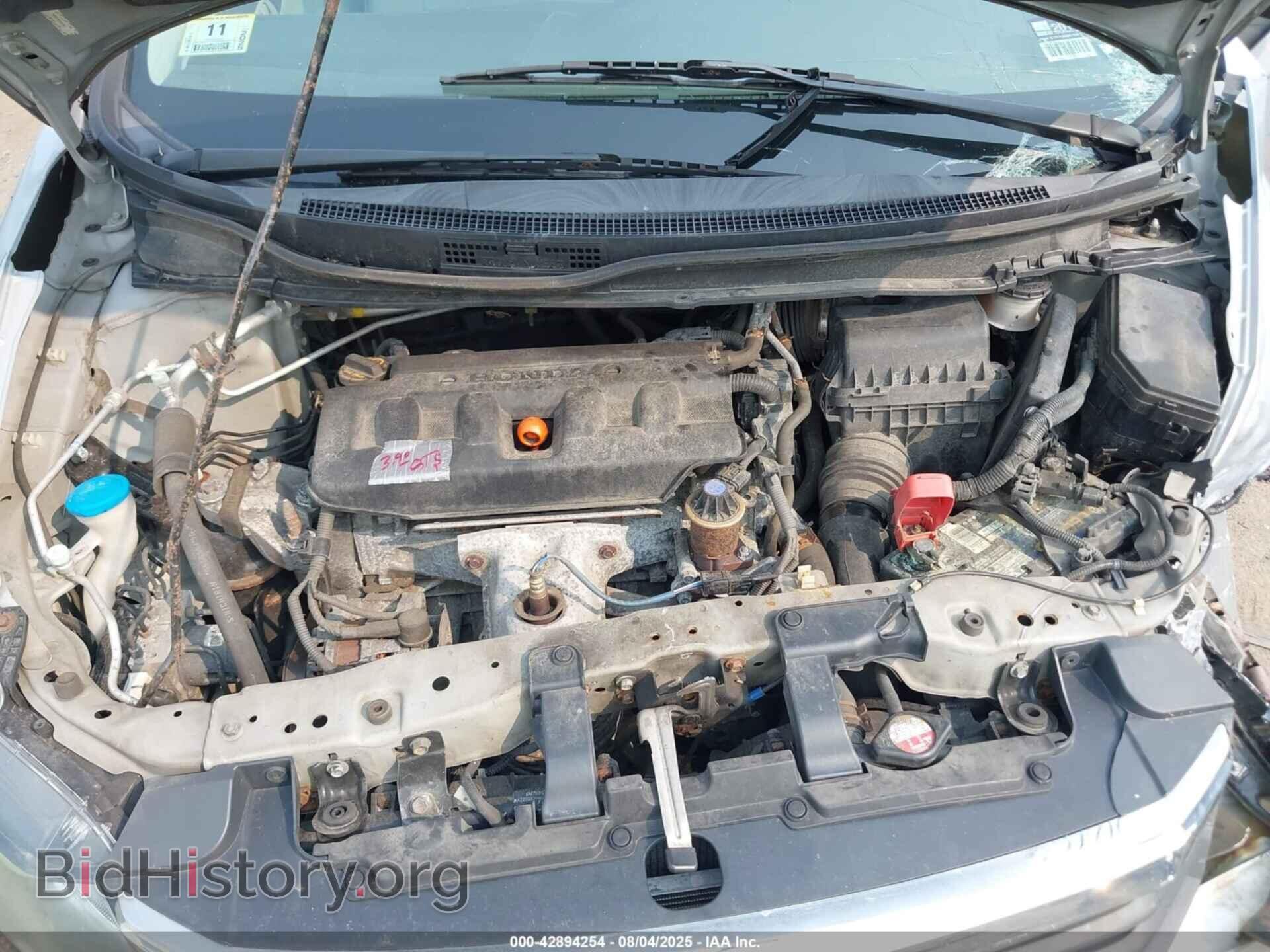 2012 HONDA CIVIC - VIN: 2HGFB2F59CH583396 - Фото 10