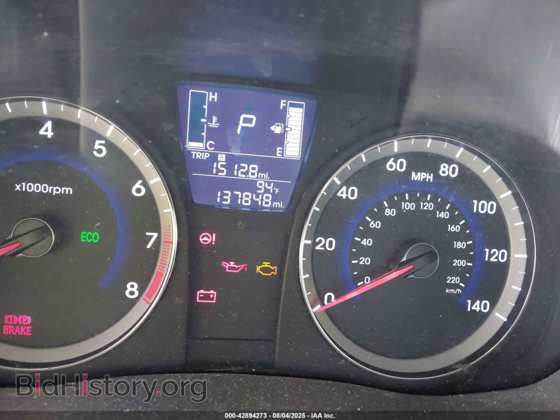2015 HYUNDAI ACCENT - VIN: KMHCT4AE4FU824733 - Фото 7