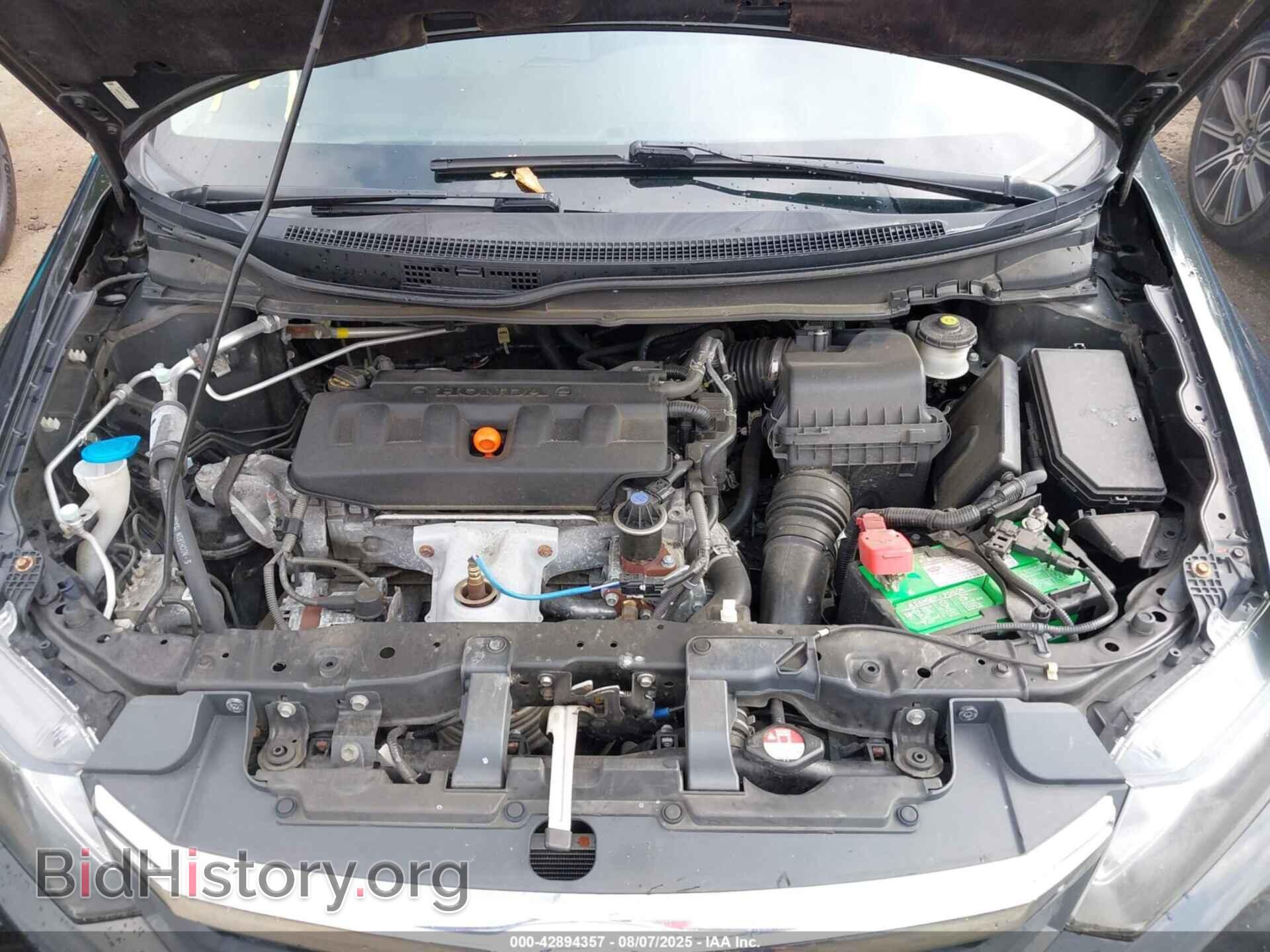 2012 HONDA CIVIC - VIN: 2HGFB2F52CH577634 - Фото 10