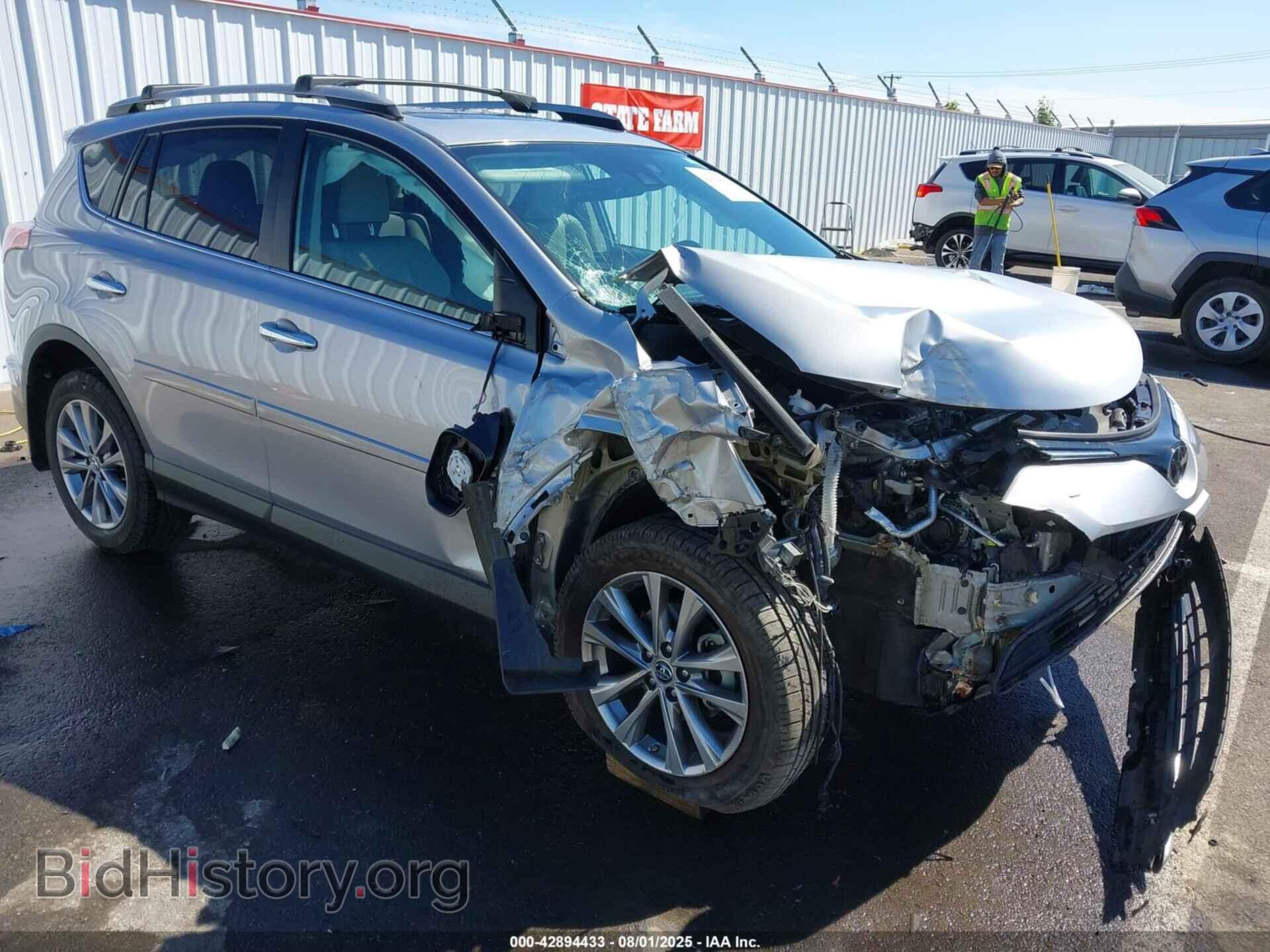 Photo 2T3DFREV7HW663226 - TOYOTA RAV4 2017