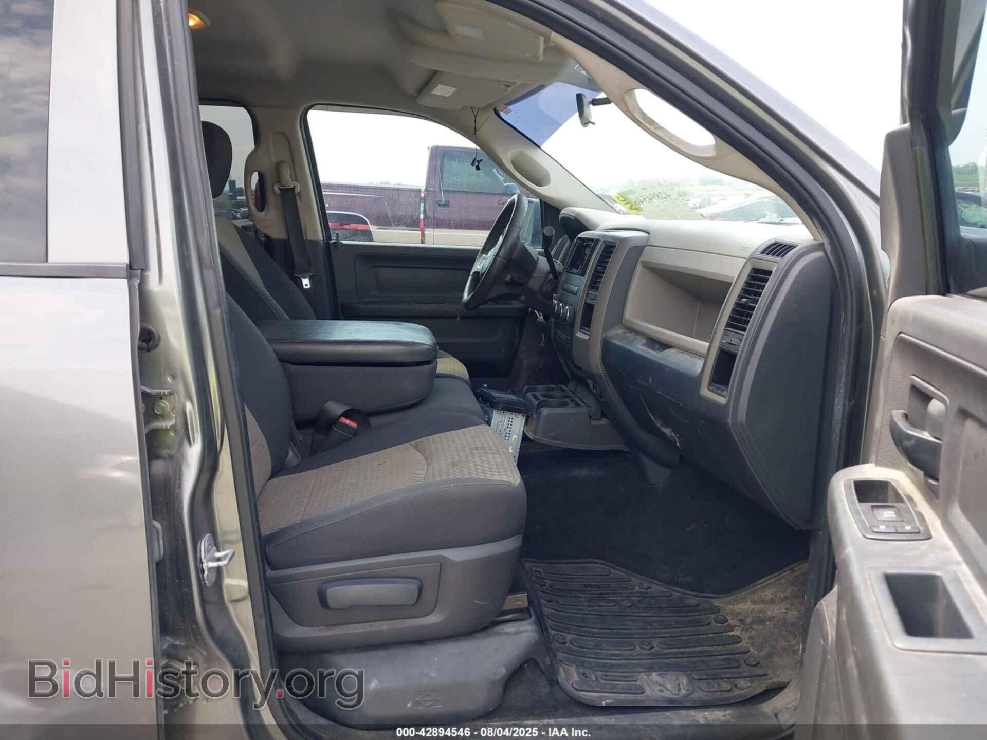 2011 RAM RAM 1500 - VIN: 1D7RV1CT0BS676501 - Photo 5