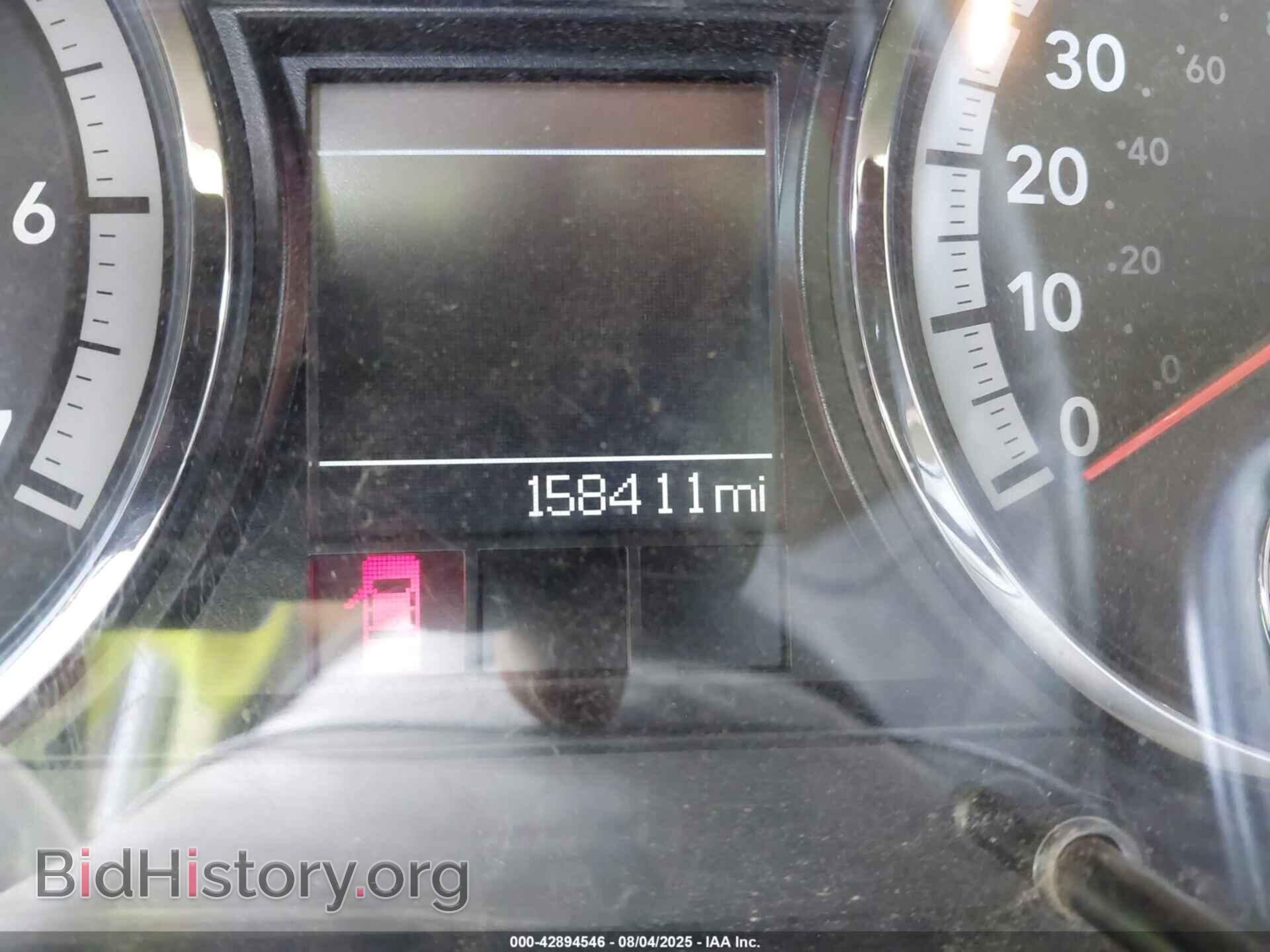 2011 RAM RAM 1500 - VIN: 1D7RV1CT0BS676501 - Photo 7