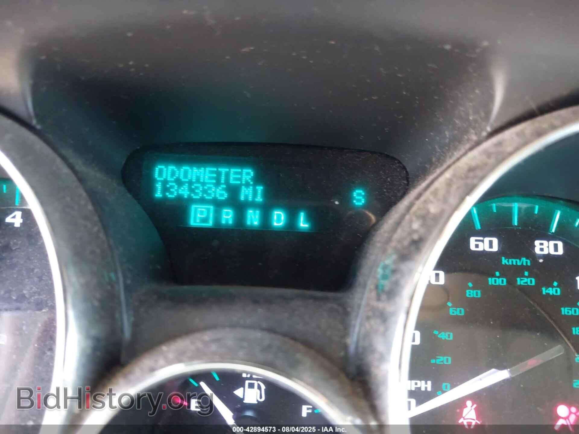 2015 BUICK ENCLAVE - VIN: 5GAKRBKD9FJ309335 - Фото 7