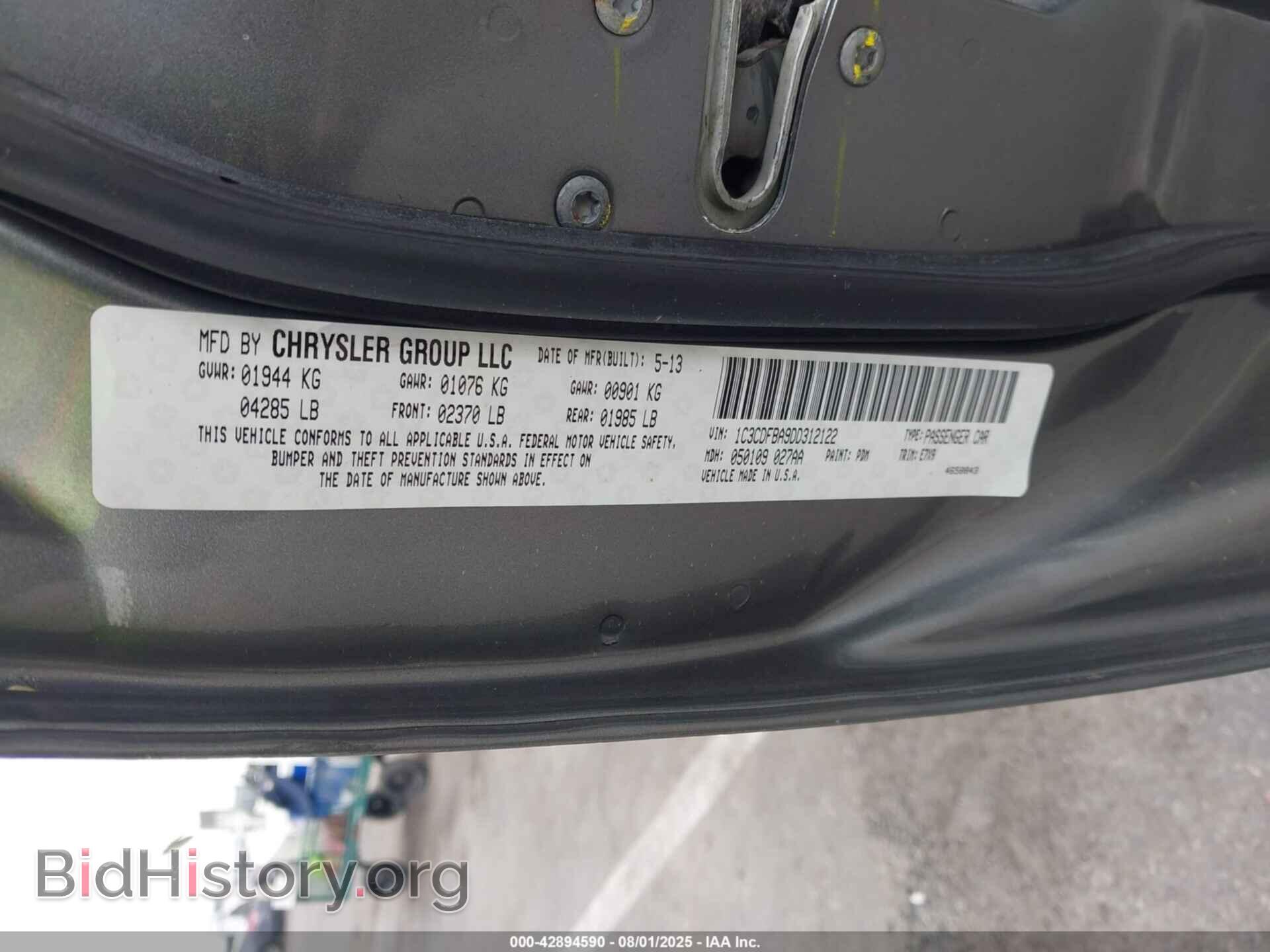 2013 DODGE DART - VIN: 1C3CDFBA9DD312122 - Фото 9