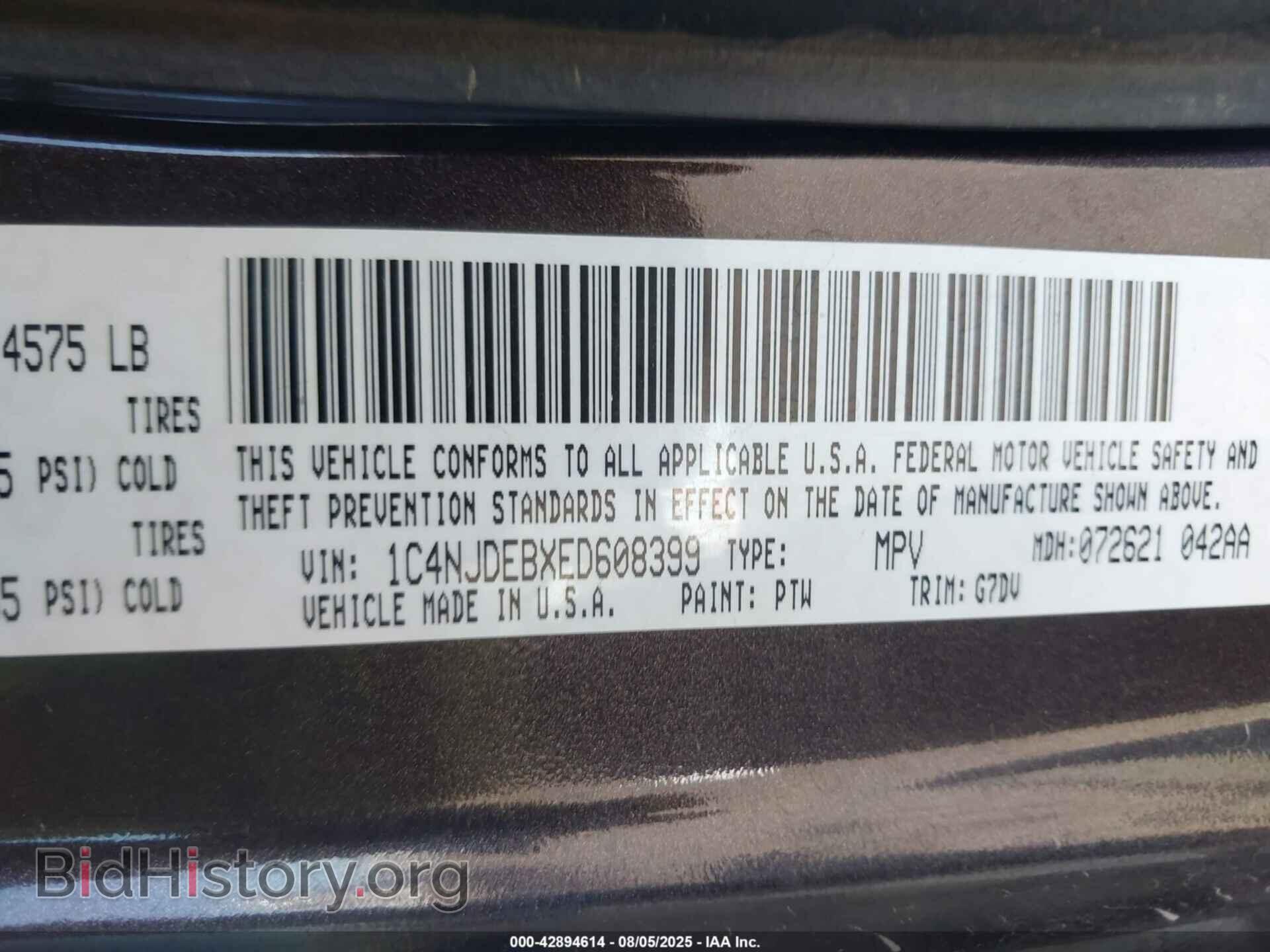 2014 JEEP COMPASS - VIN: 1C4NJDEBXED608399 - Фото 9