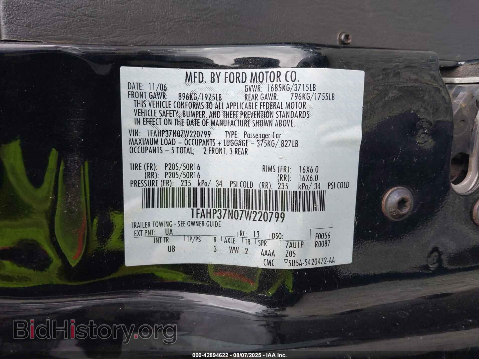 2007 FORD FOCUS - VIN: 1FAHP37N07W220799 - Фото 9